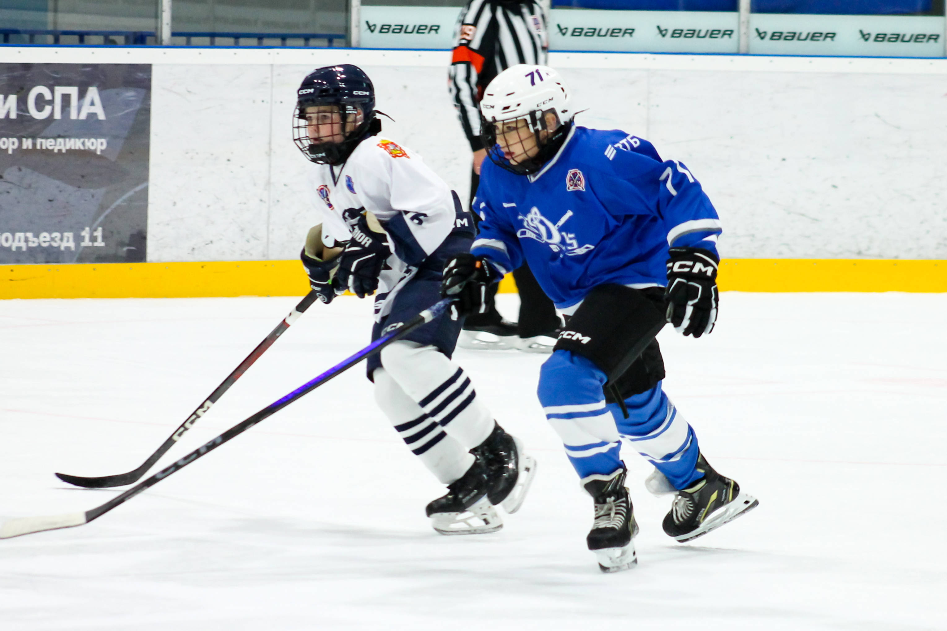 Фото: Динамо 2015 - Академия Атлант 2014