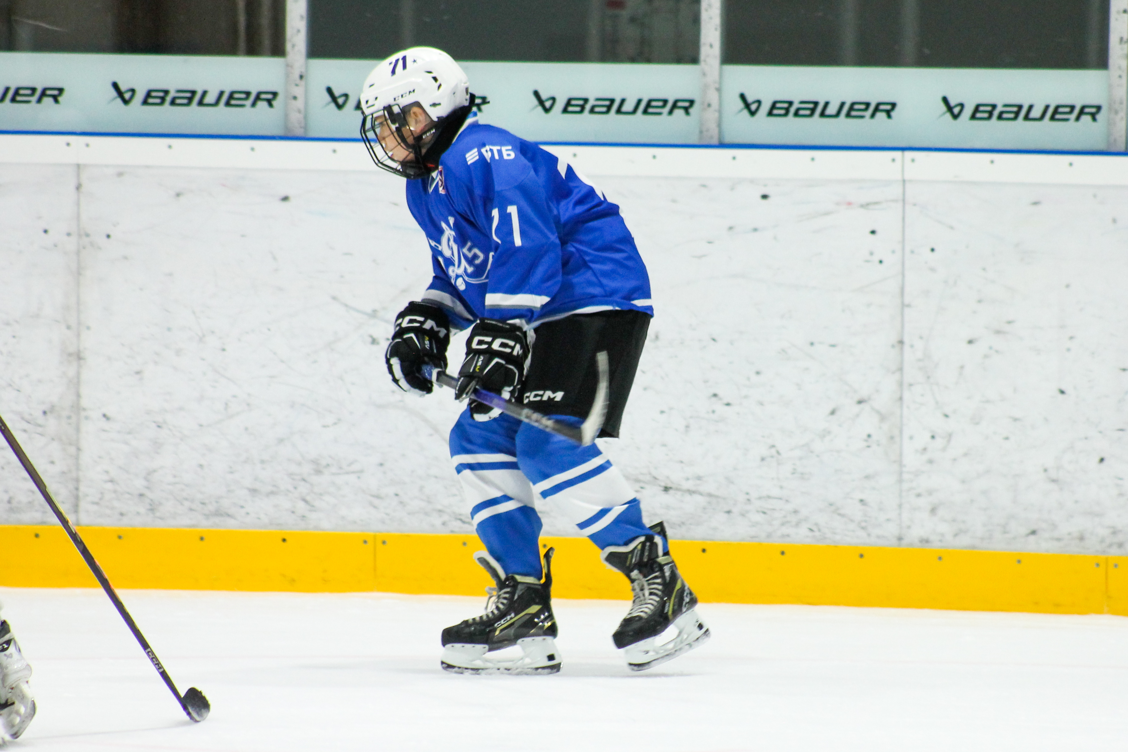 Фото: Динамо 2015 - Академия Атлант 2014