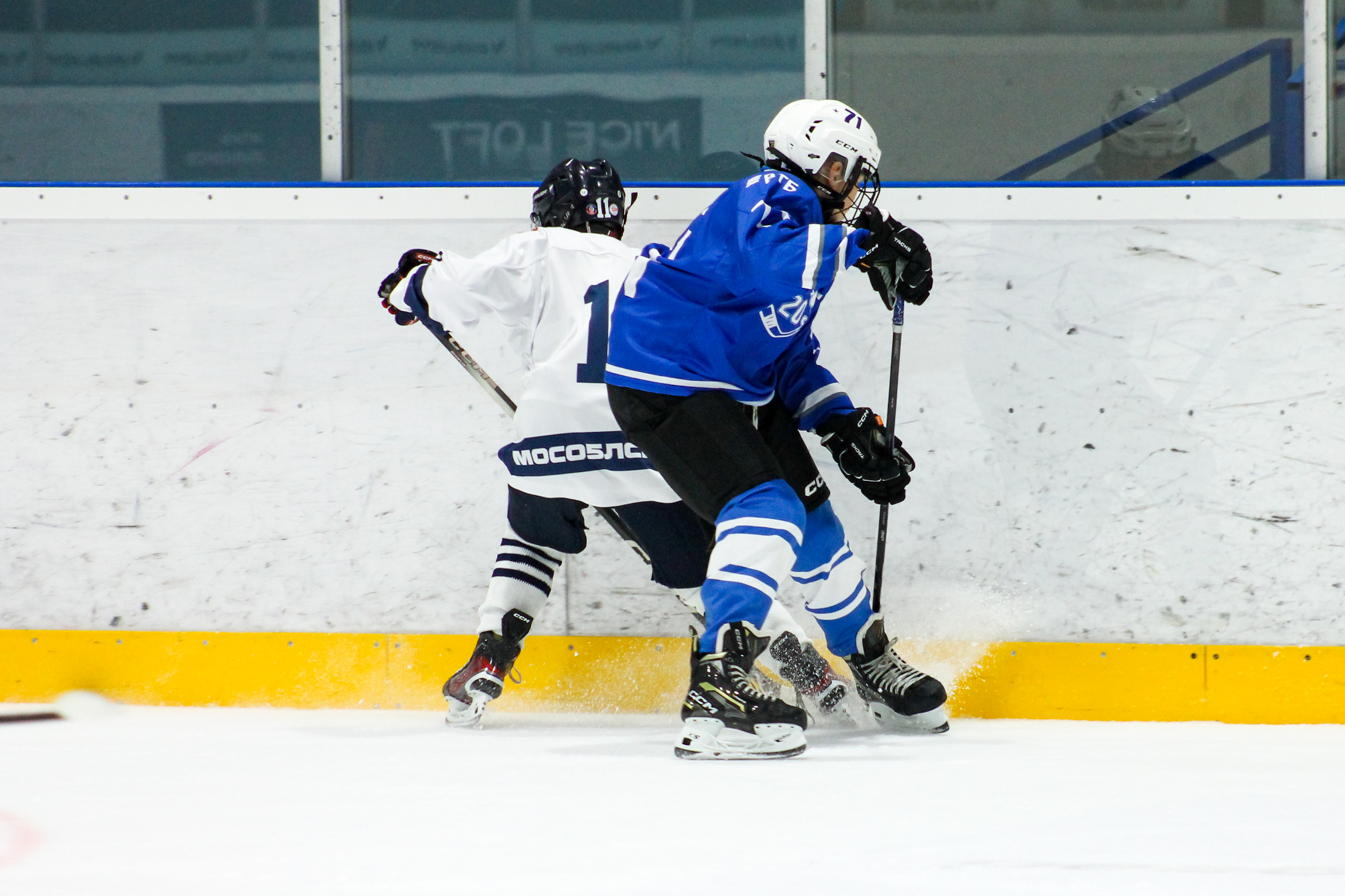 Фото: Динамо 2015 - Академия Атлант 2014