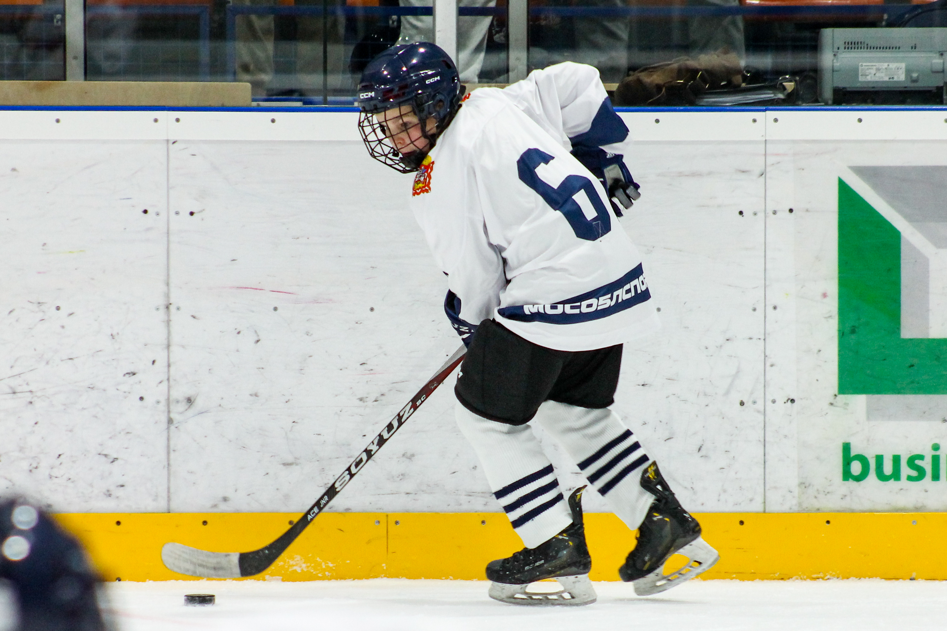 Фото: Динамо 2015 - Академия Атлант 2014