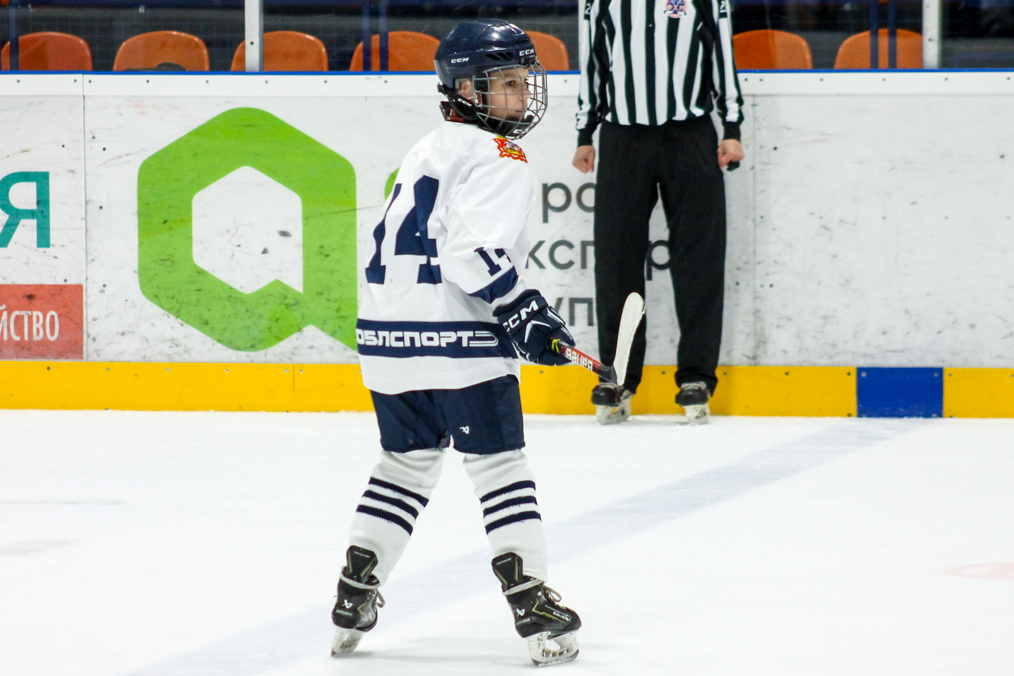 Фото: Динамо 2015 - Академия Атлант 2014