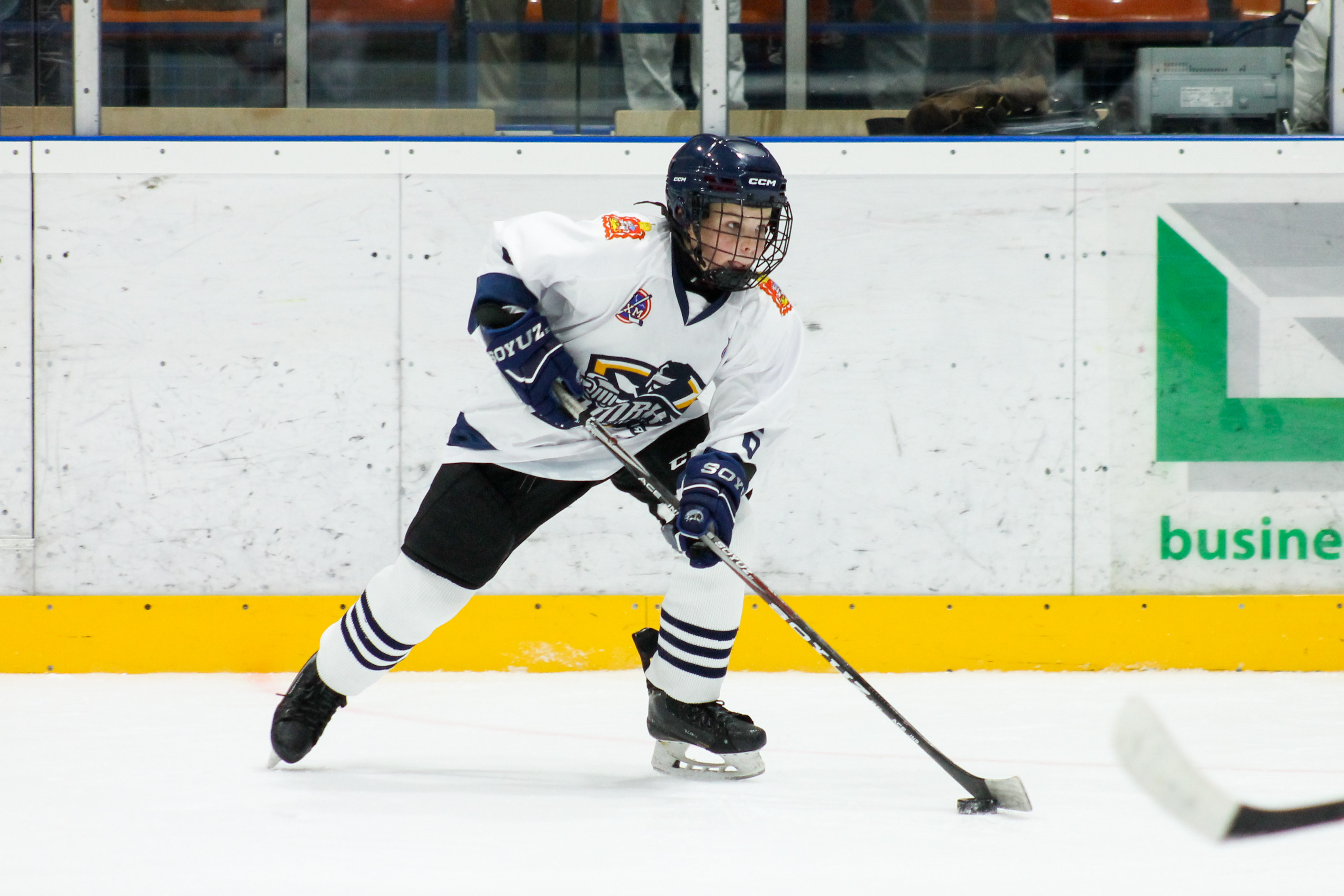 Фото: Динамо 2015 - Академия Атлант 2014