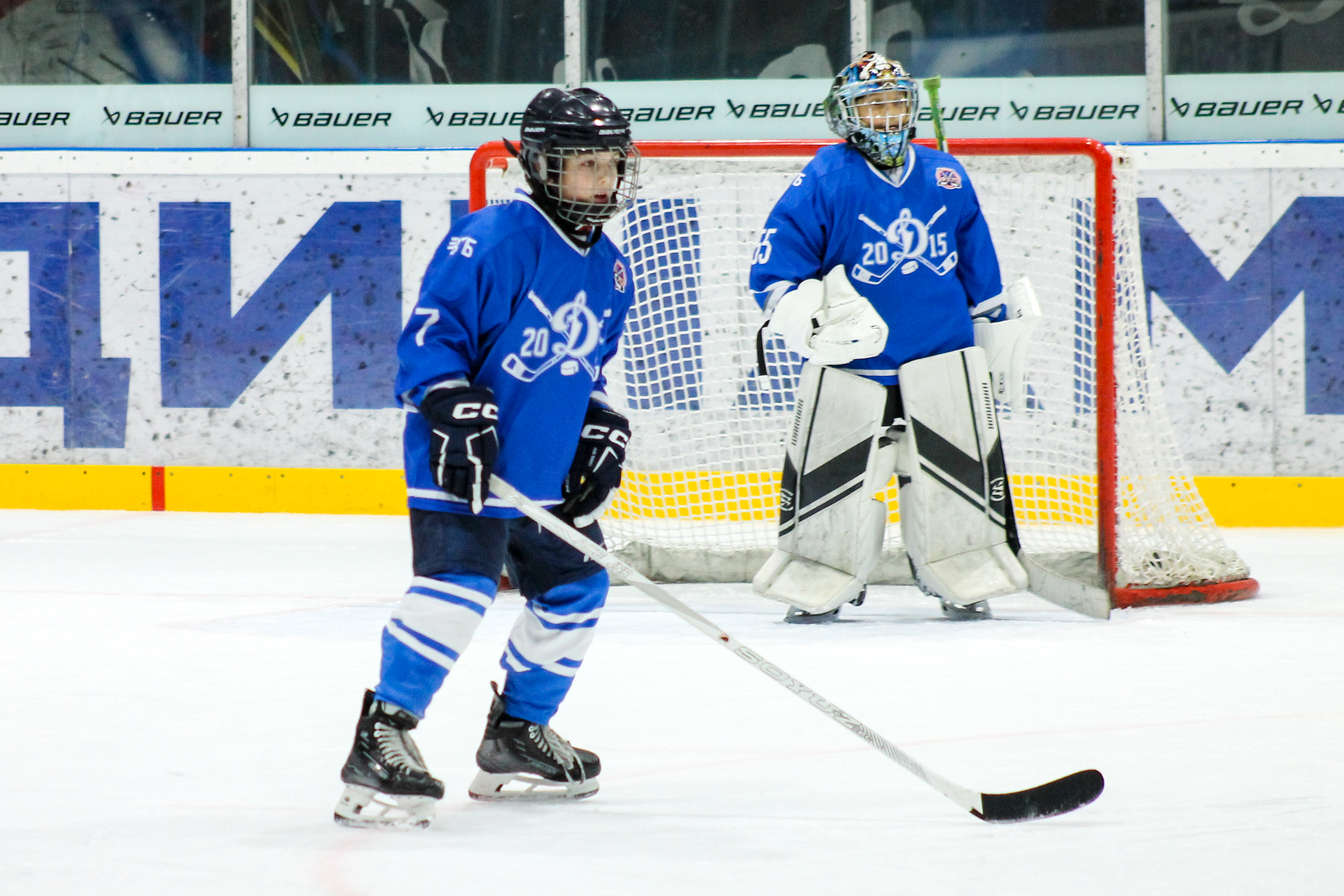 Фото: Динамо 2015 - Академия Атлант 2014