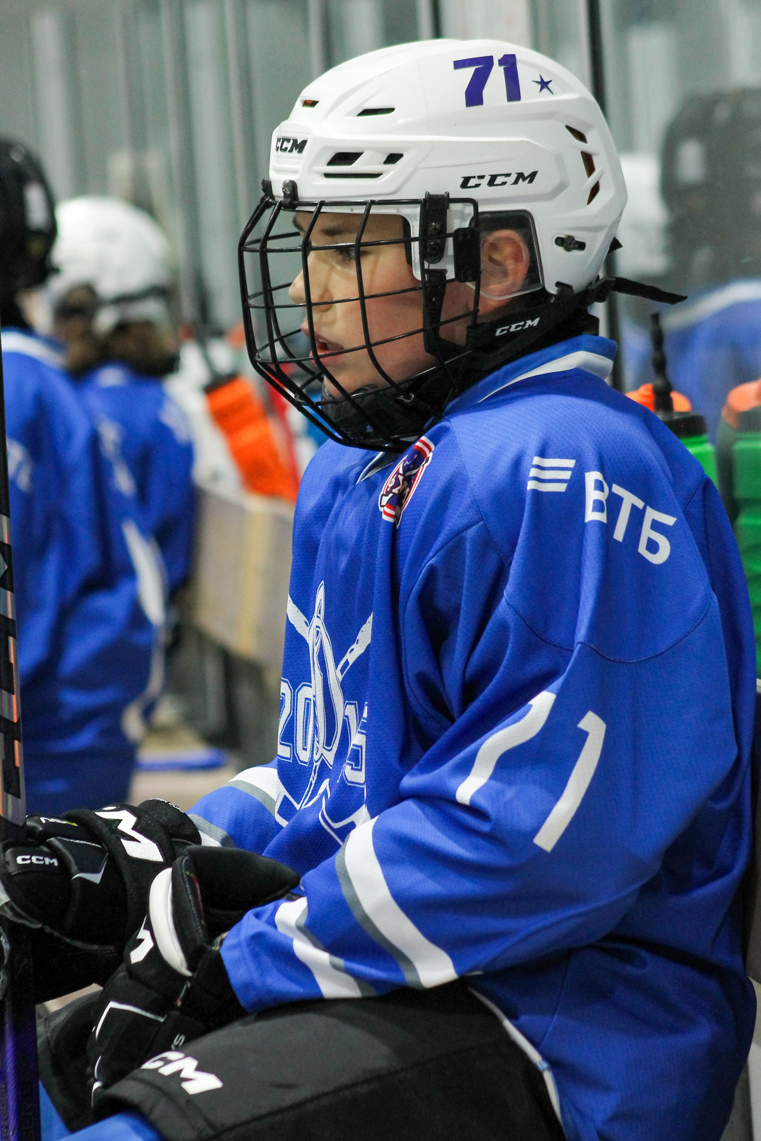 Фото: Динамо 2015 - Академия Атлант 2014