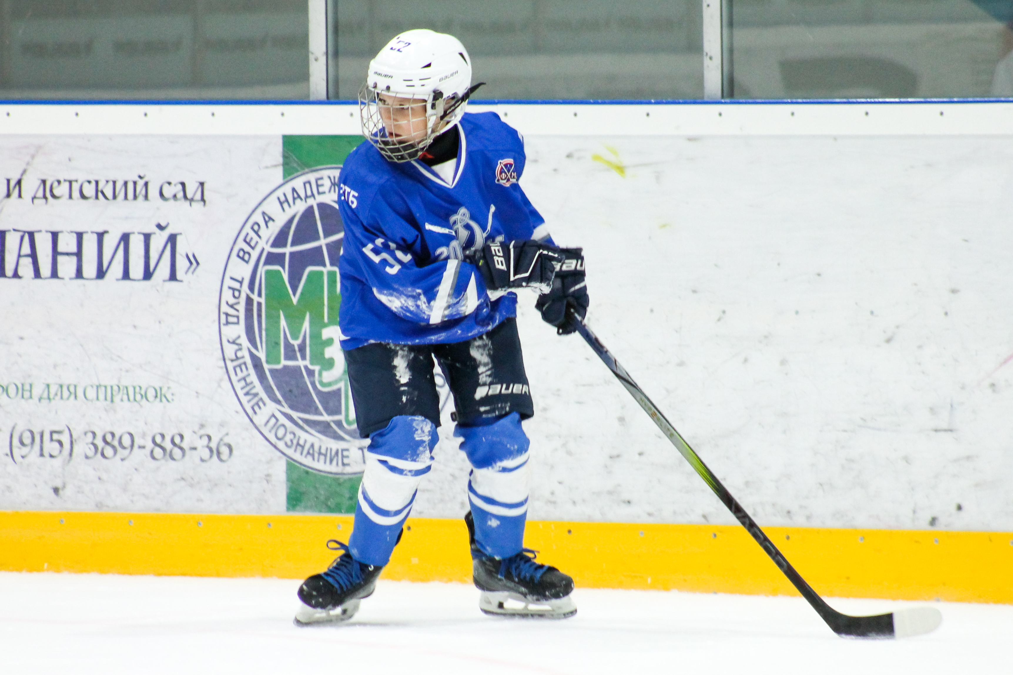 Фото: Динамо 2015 - Академия Атлант 2014