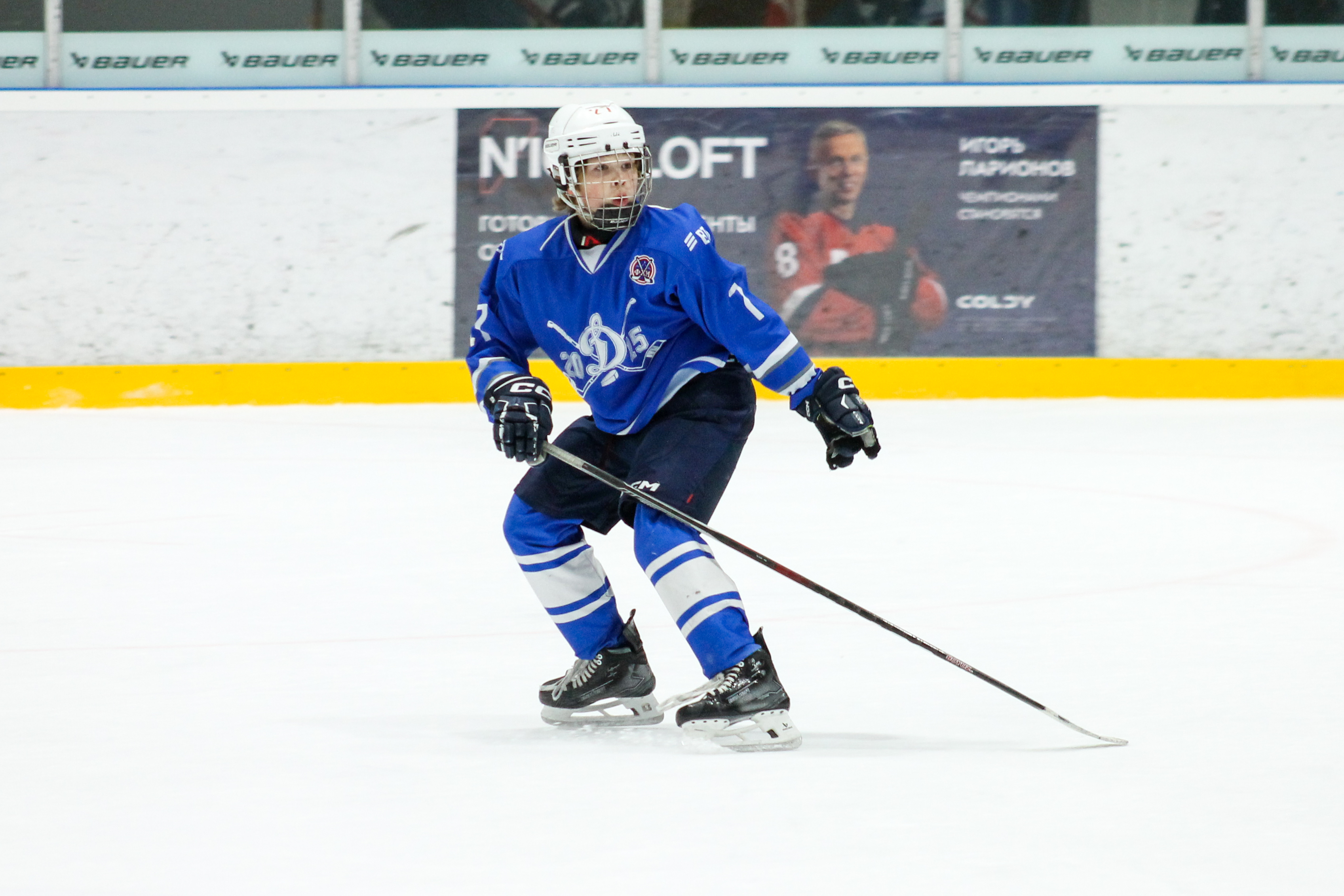 Фото: Динамо 2015 - Академия Атлант 2014