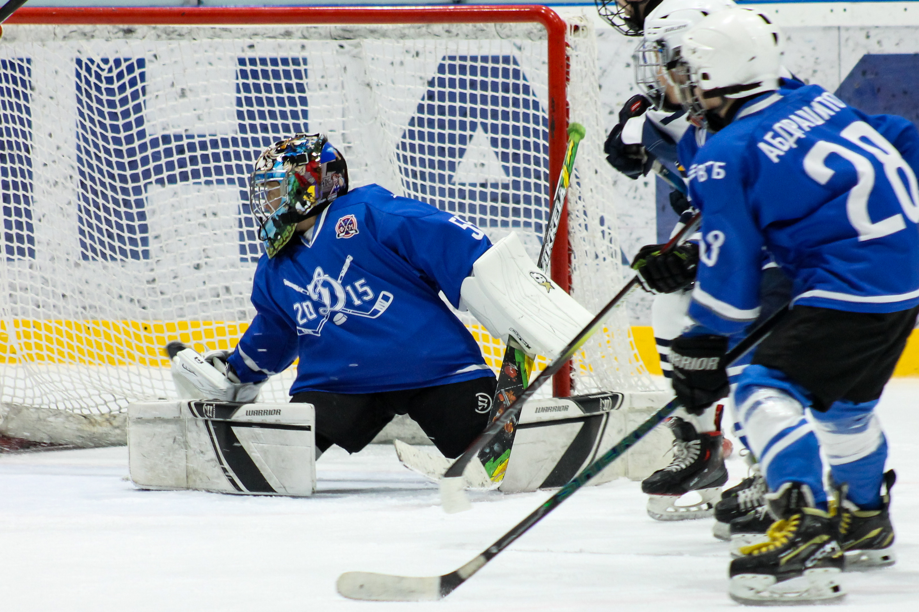 Фото: Динамо 2015 - Академия Атлант 2014