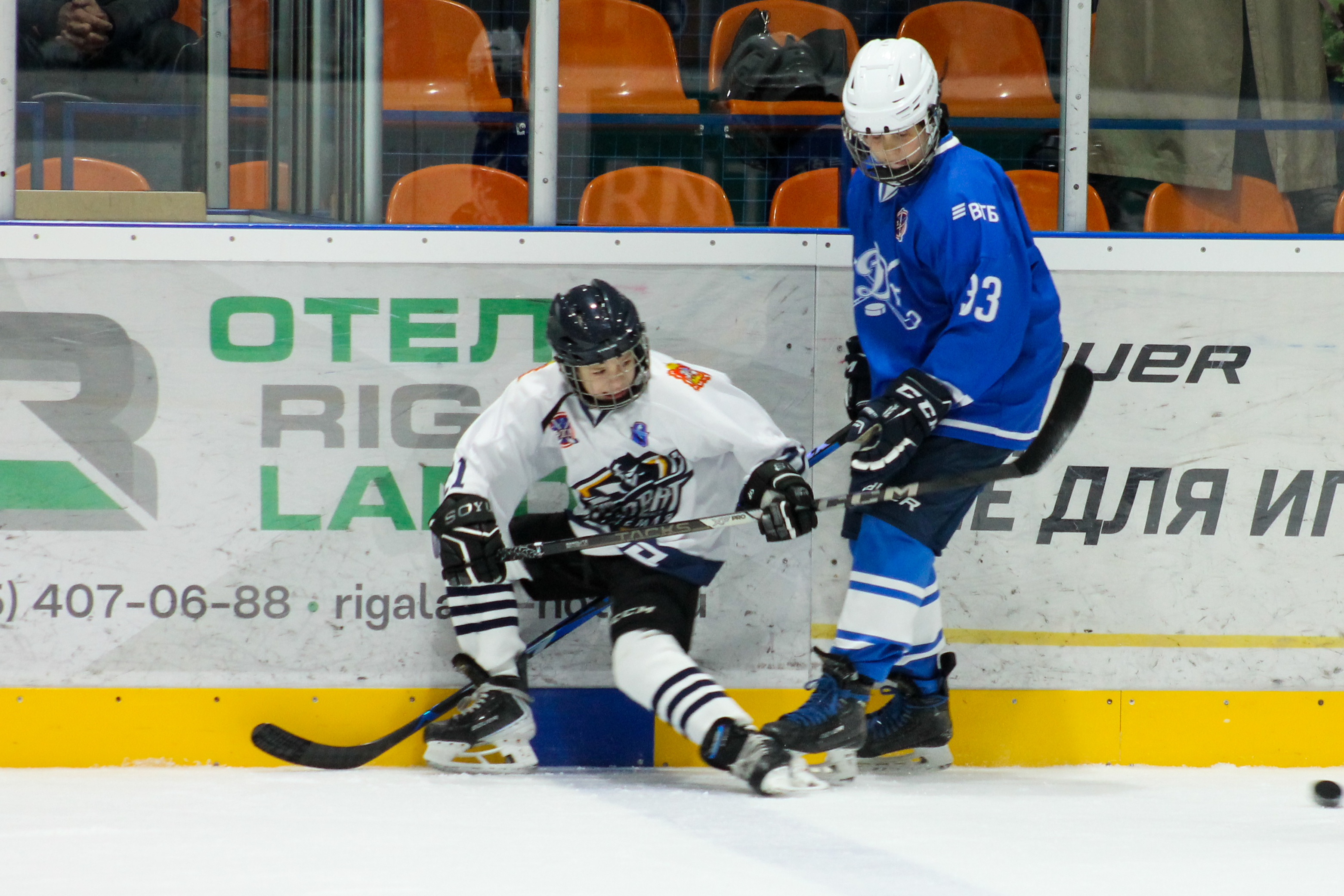 Фото: Динамо 2015 - Академия Атлант 2014