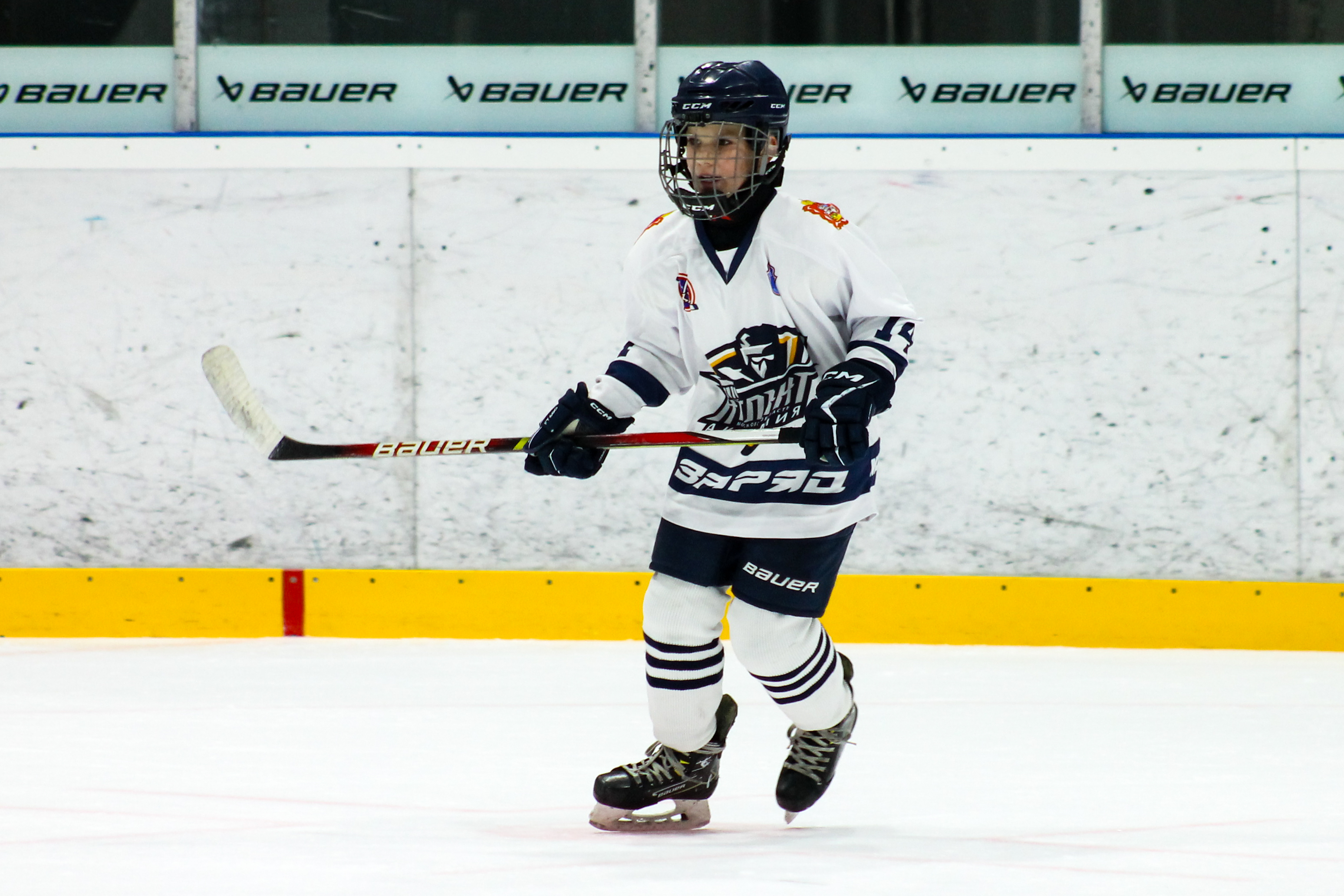 Фото: Динамо 2015 - Академия Атлант 2014