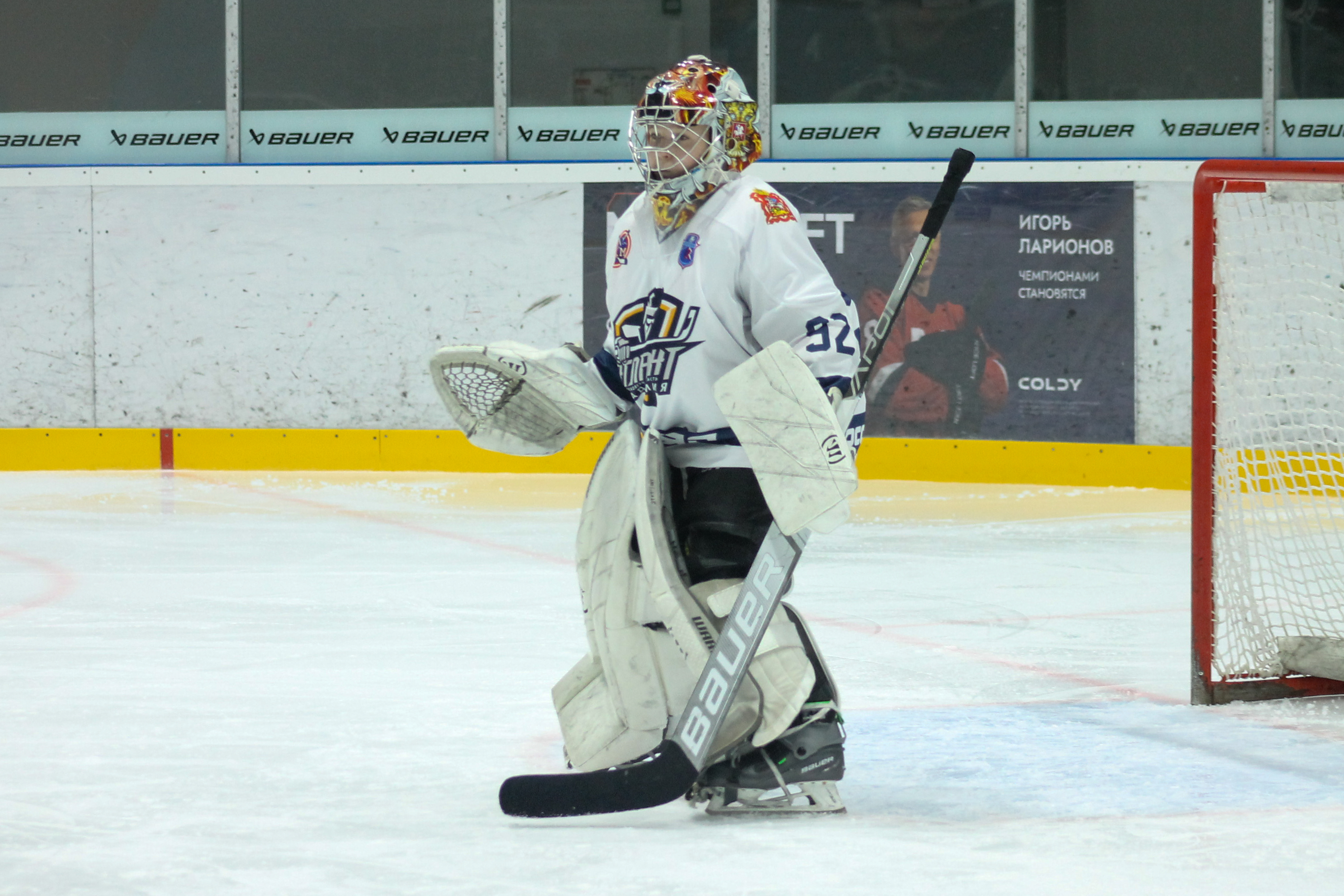 Фото: Динамо 2015 - Академия Атлант 2014