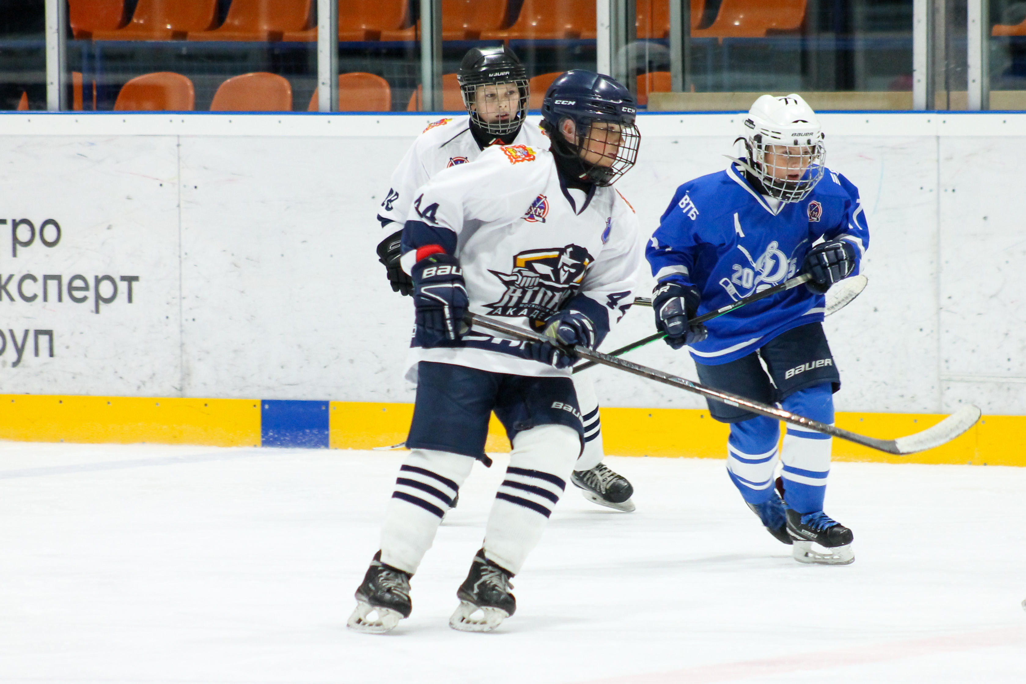 Фото: Динамо 2015 - Академия Атлант 2014