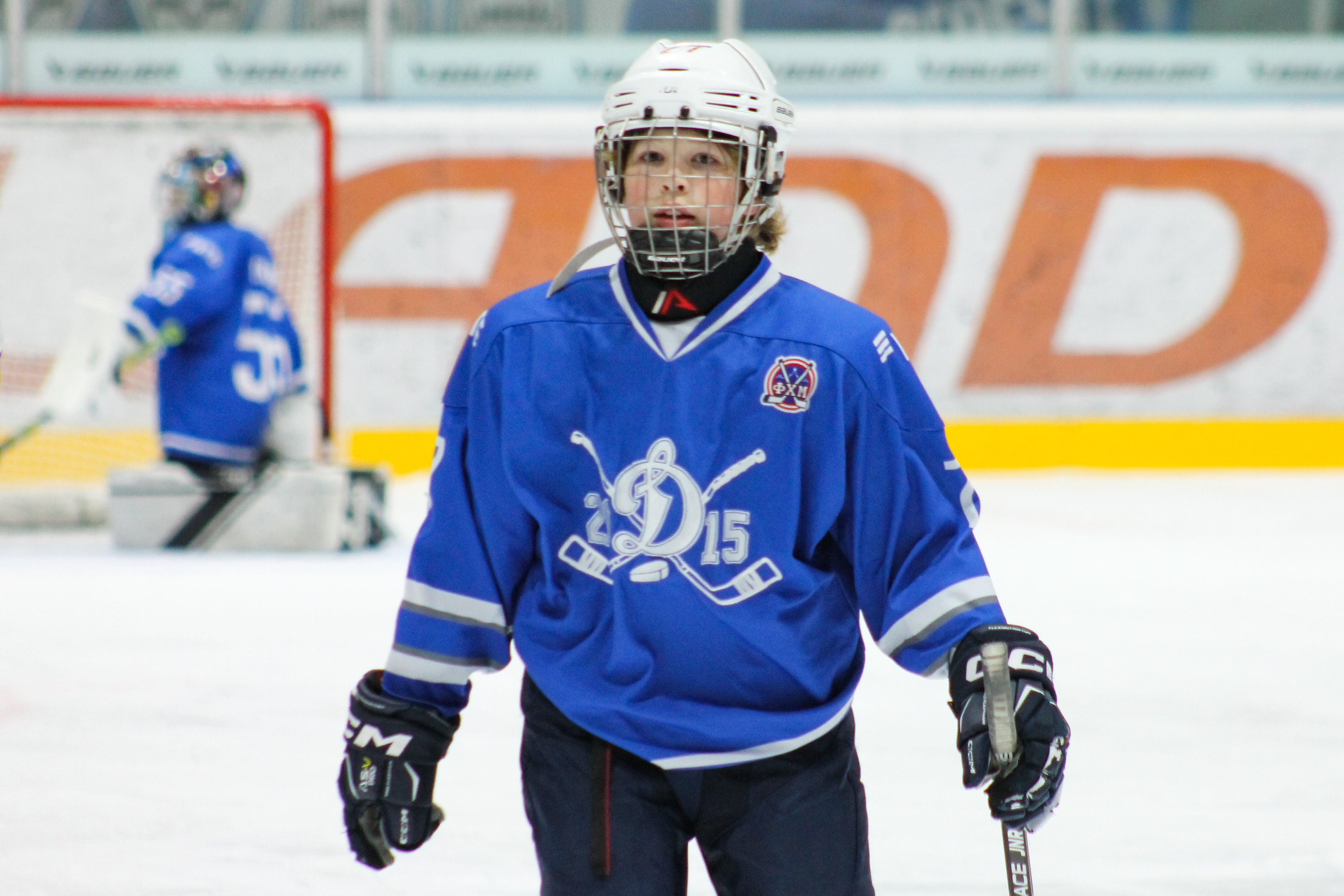 Фото: Динамо 2015 - Академия Атлант 2014