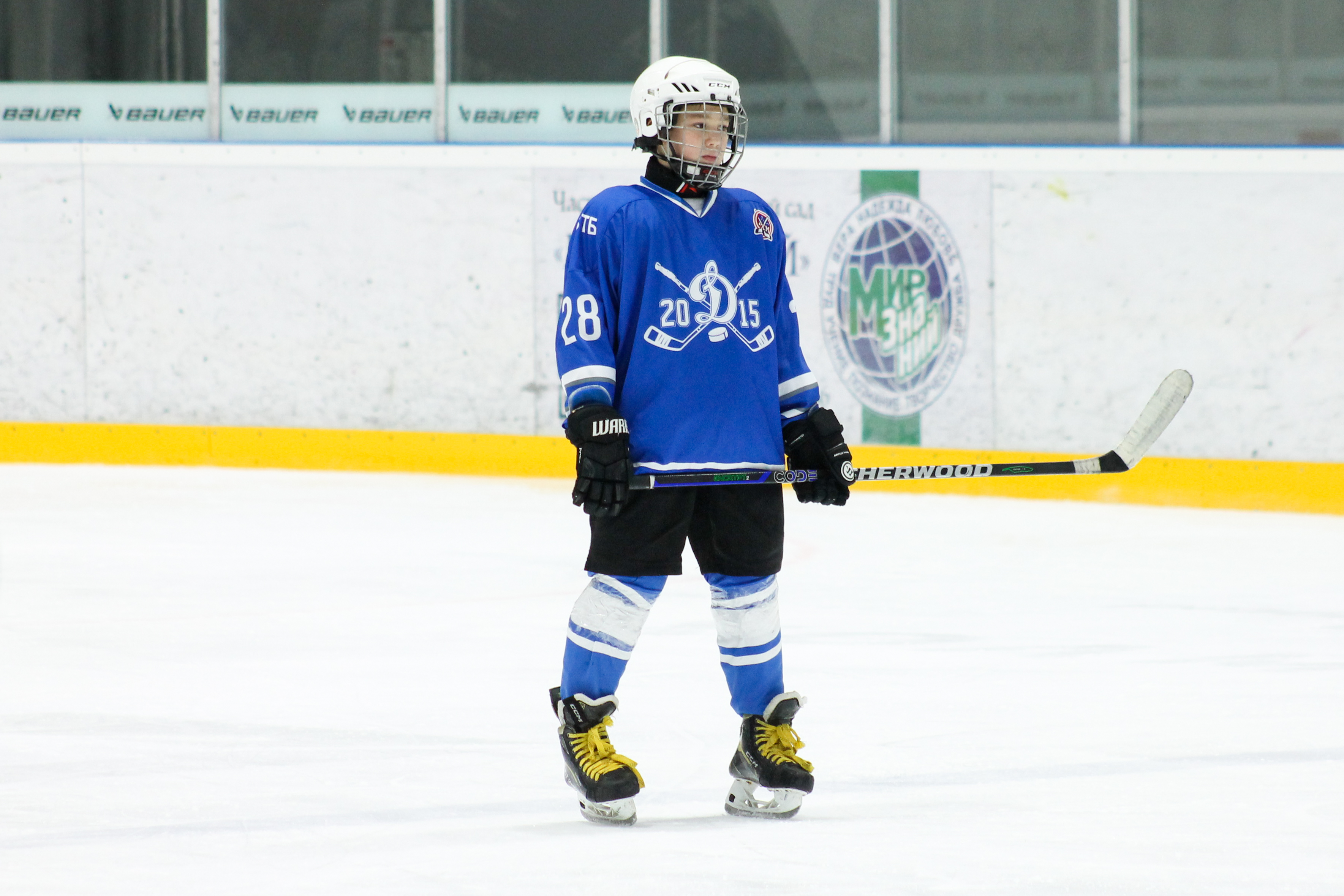 Фото: Динамо 2015 - Академия Атлант 2014