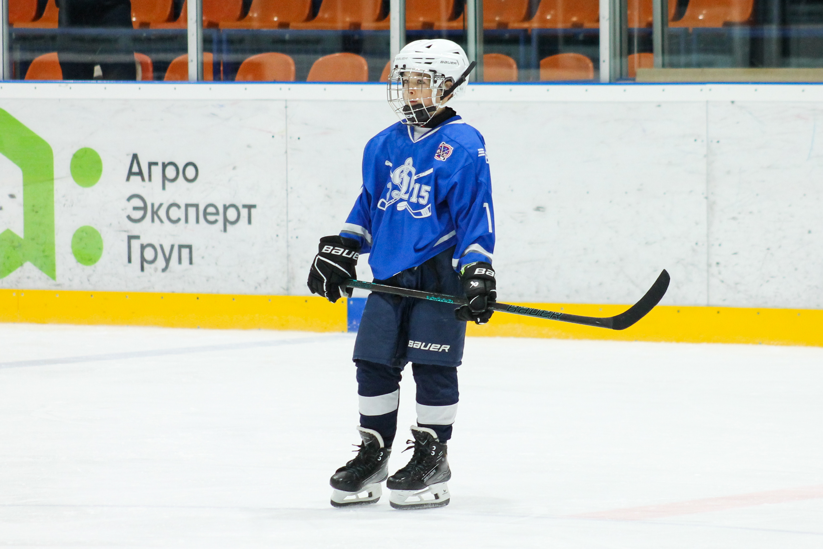 Фото: Динамо 2015 - Академия Атлант 2014