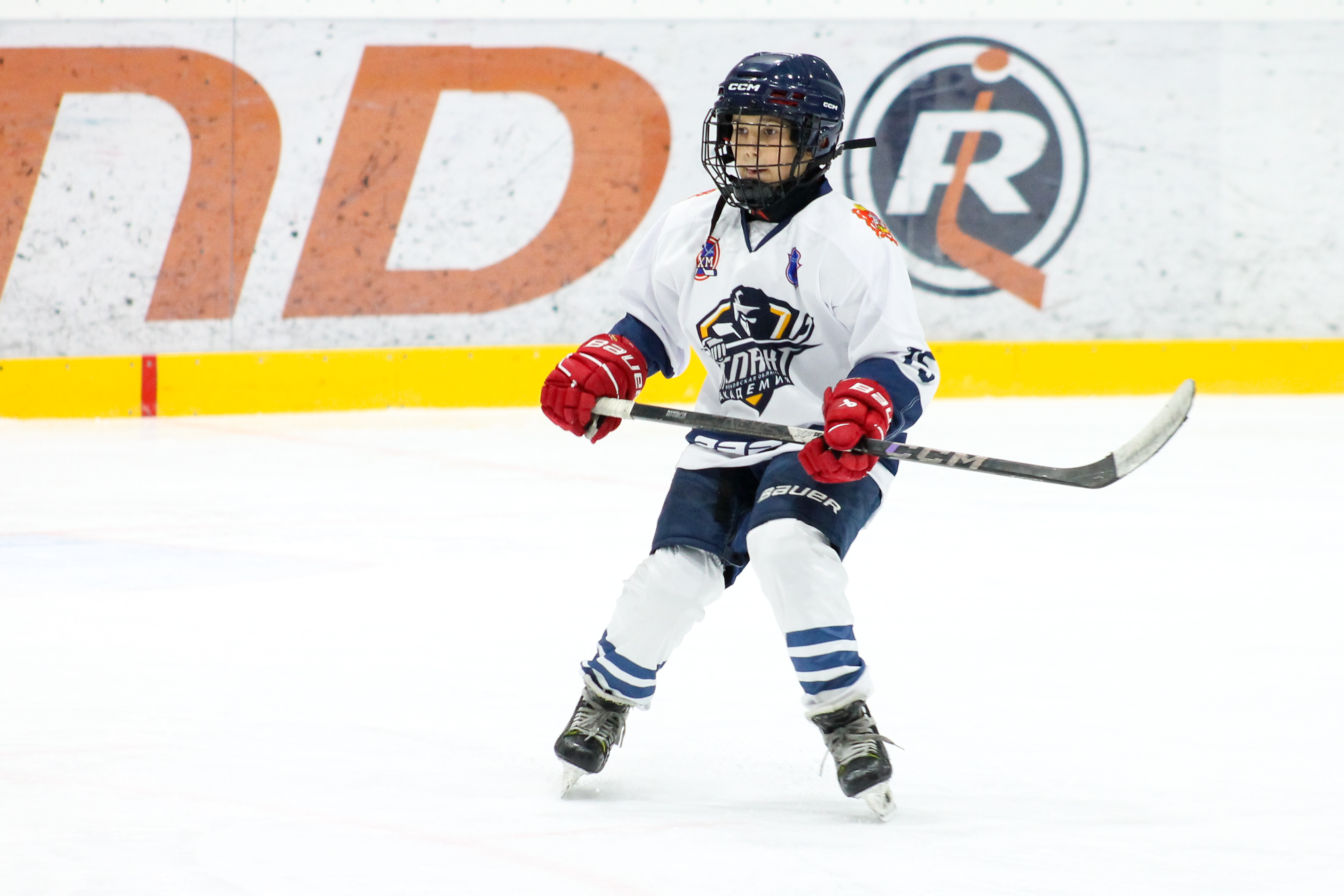 Фото: Динамо 2015 - Академия Атлант 2014