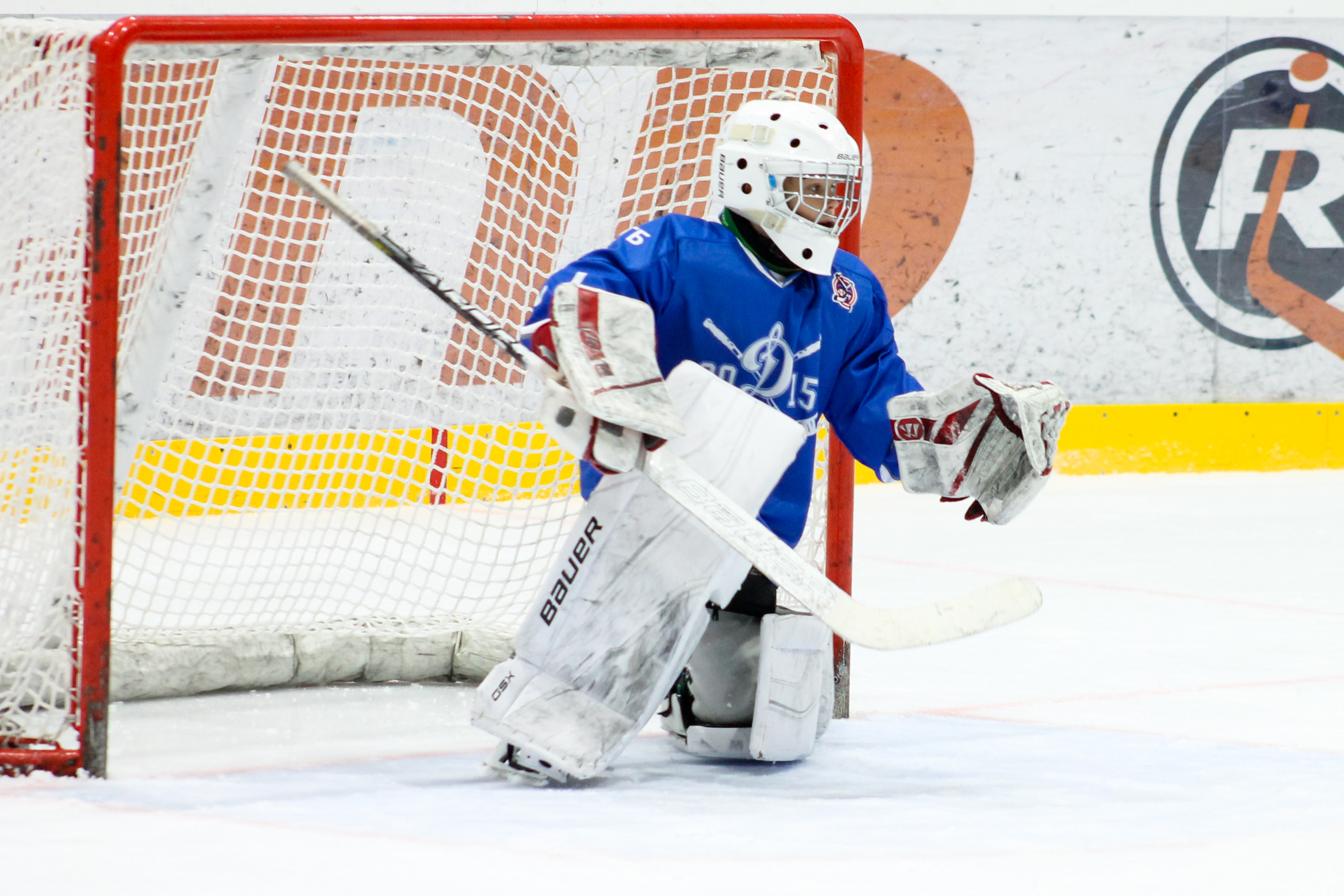 Фото: Динамо 2015 - Академия Атлант 2014