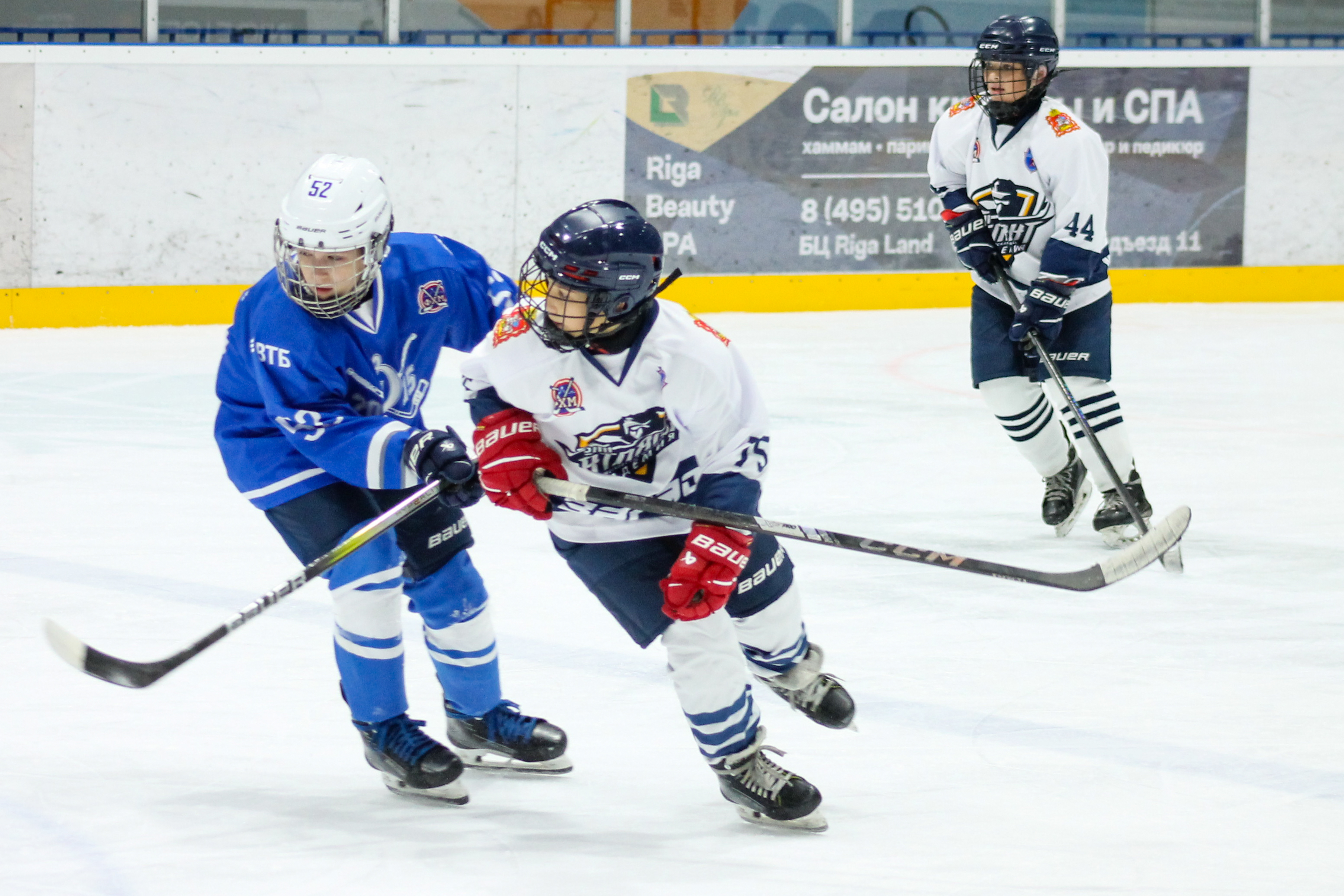 Фото: Динамо 2015 - Академия Атлант 2014