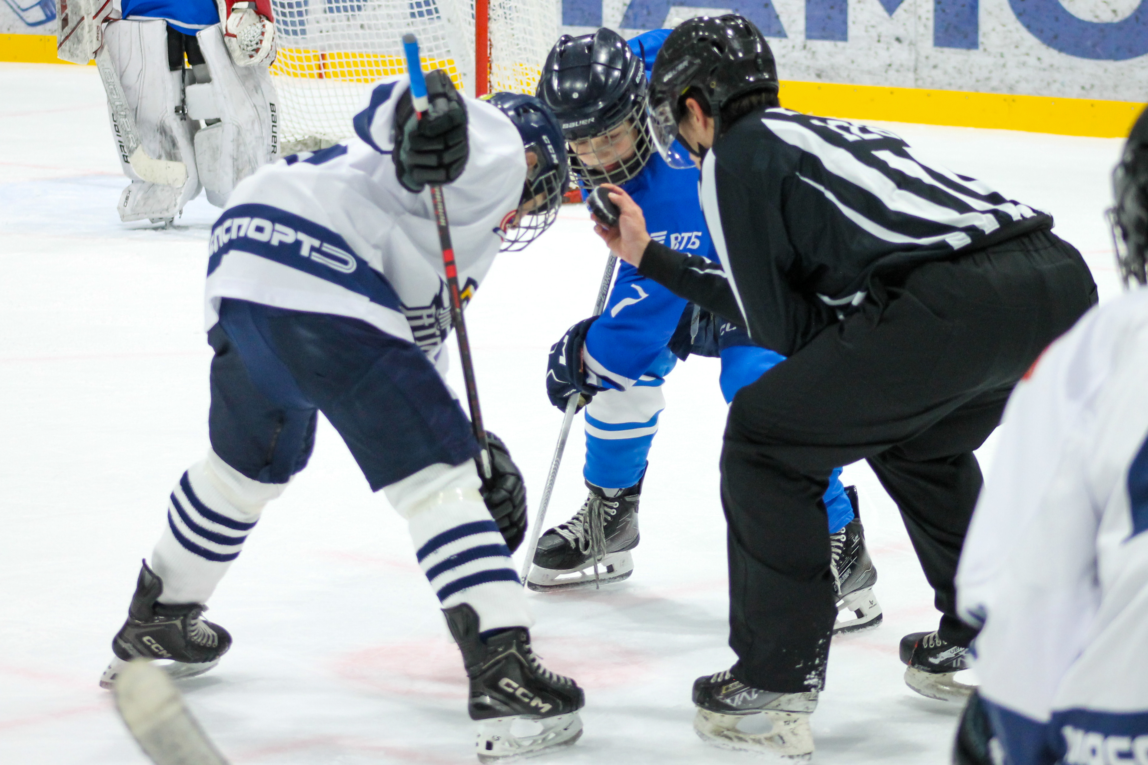 Фото: Динамо 2015 - Академия Атлант 2014
