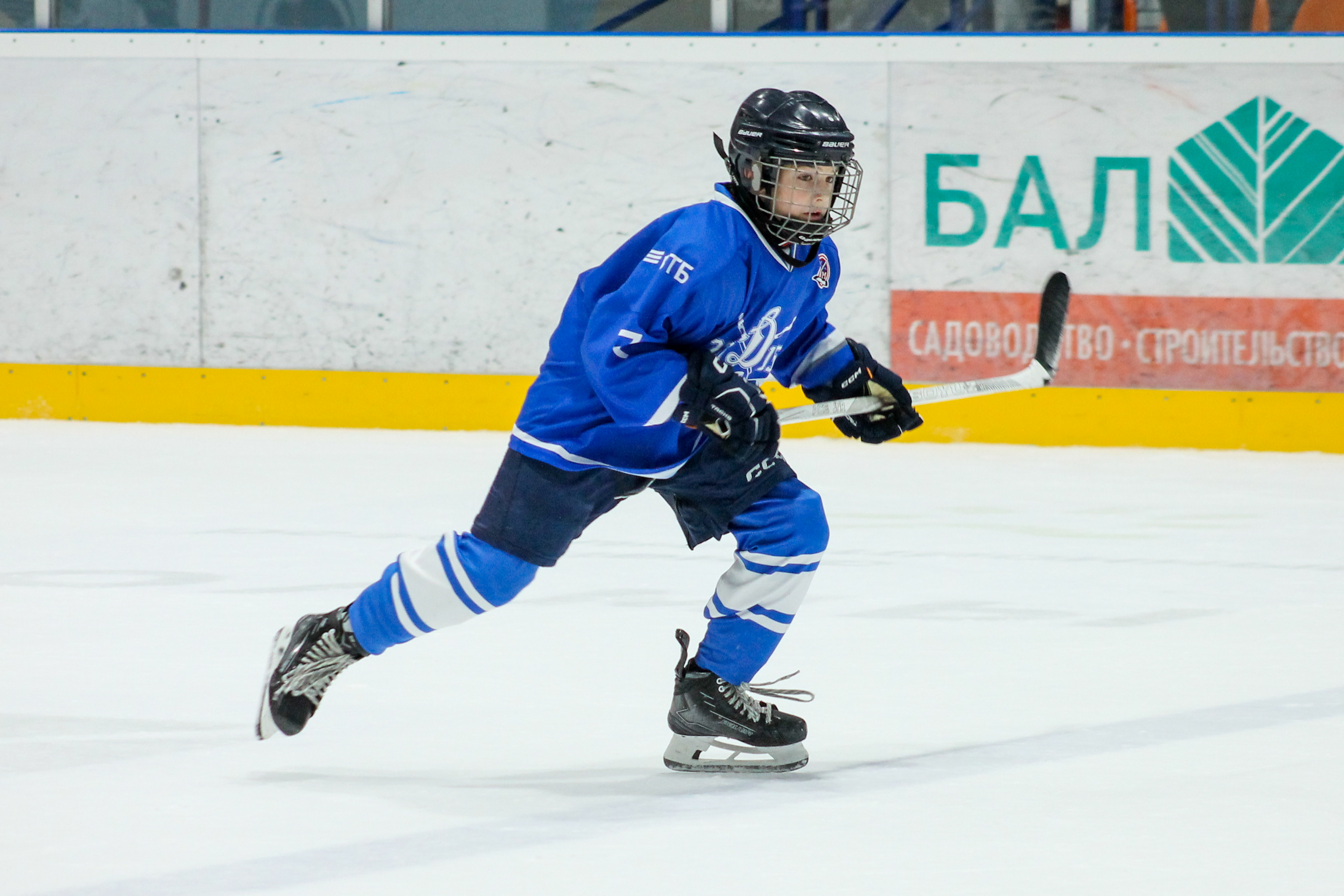 Фото: Динамо 2015 - Академия Атлант 2014