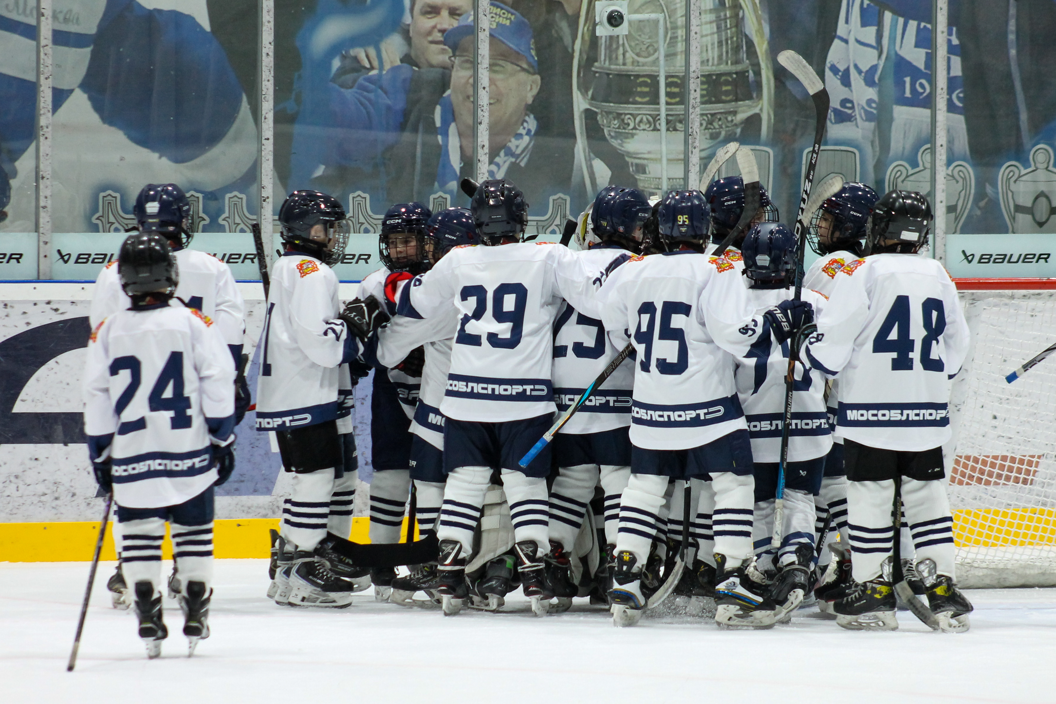 Фото: Динамо 2015 - Академия Атлант 2014