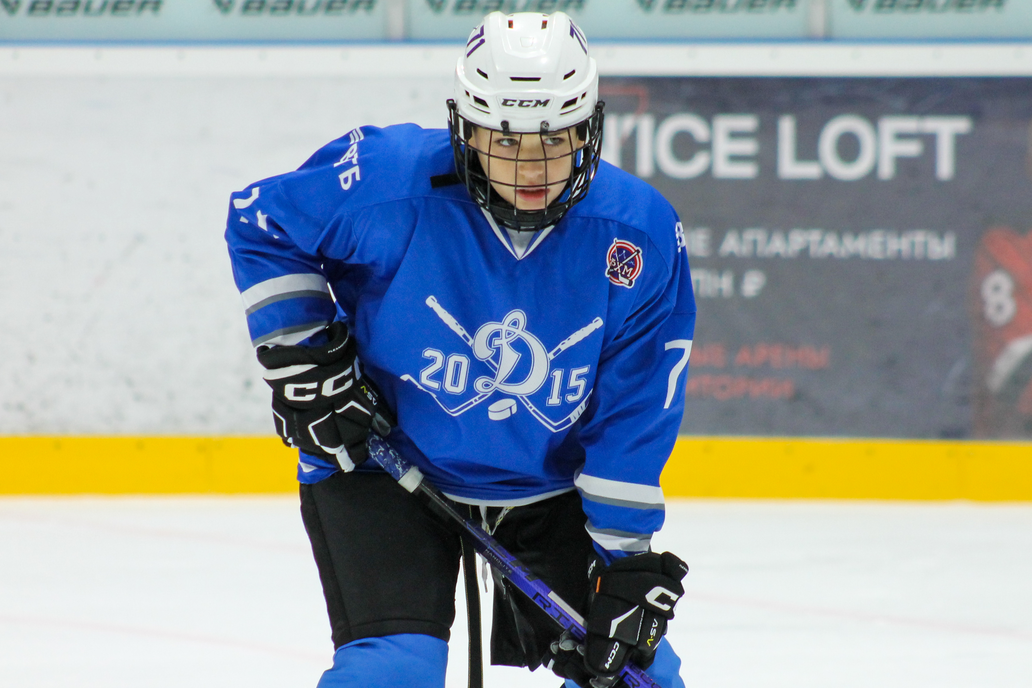 Фото: Динамо 2015 - Академия Атлант 2014