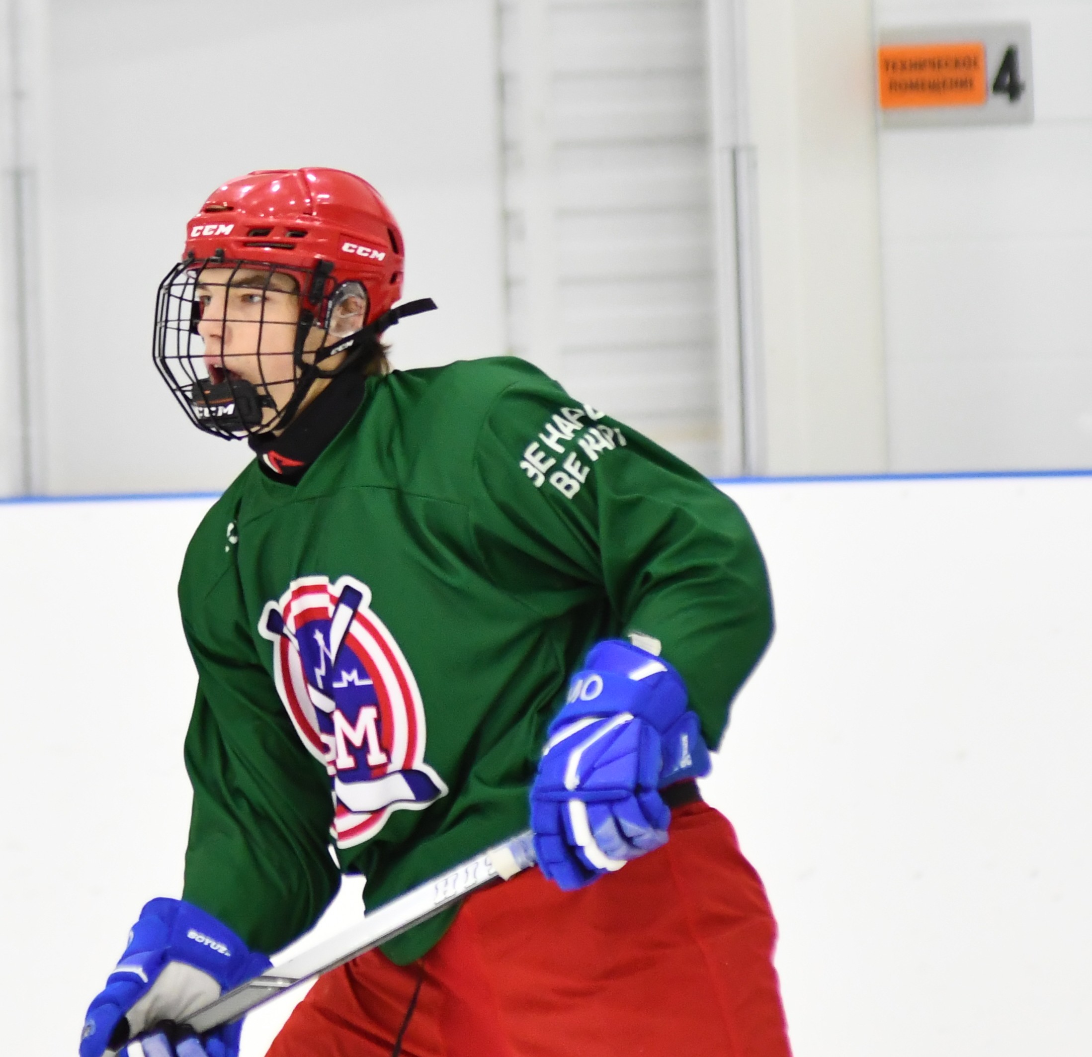 Фото: Тренировка кандидатов в сборную Москвы- 2011 