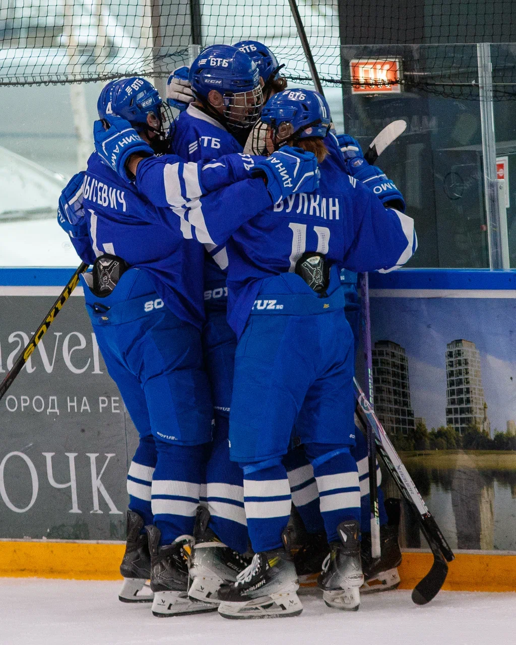 Фото: Динамо - Академия Михайлова 2011