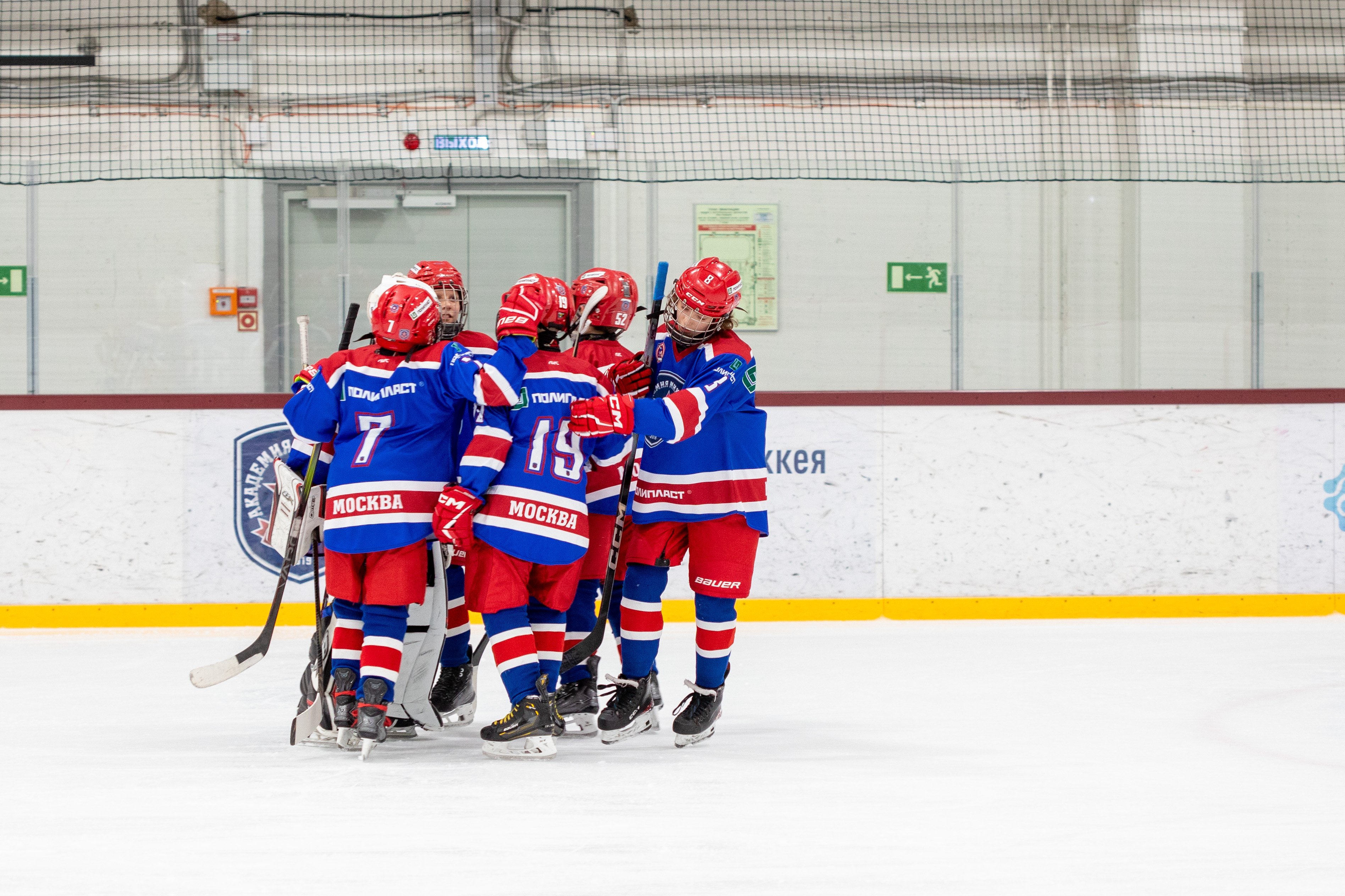 Фото: Академия Михайлова (Тула) - Академия Михайлова (Москва) 2015