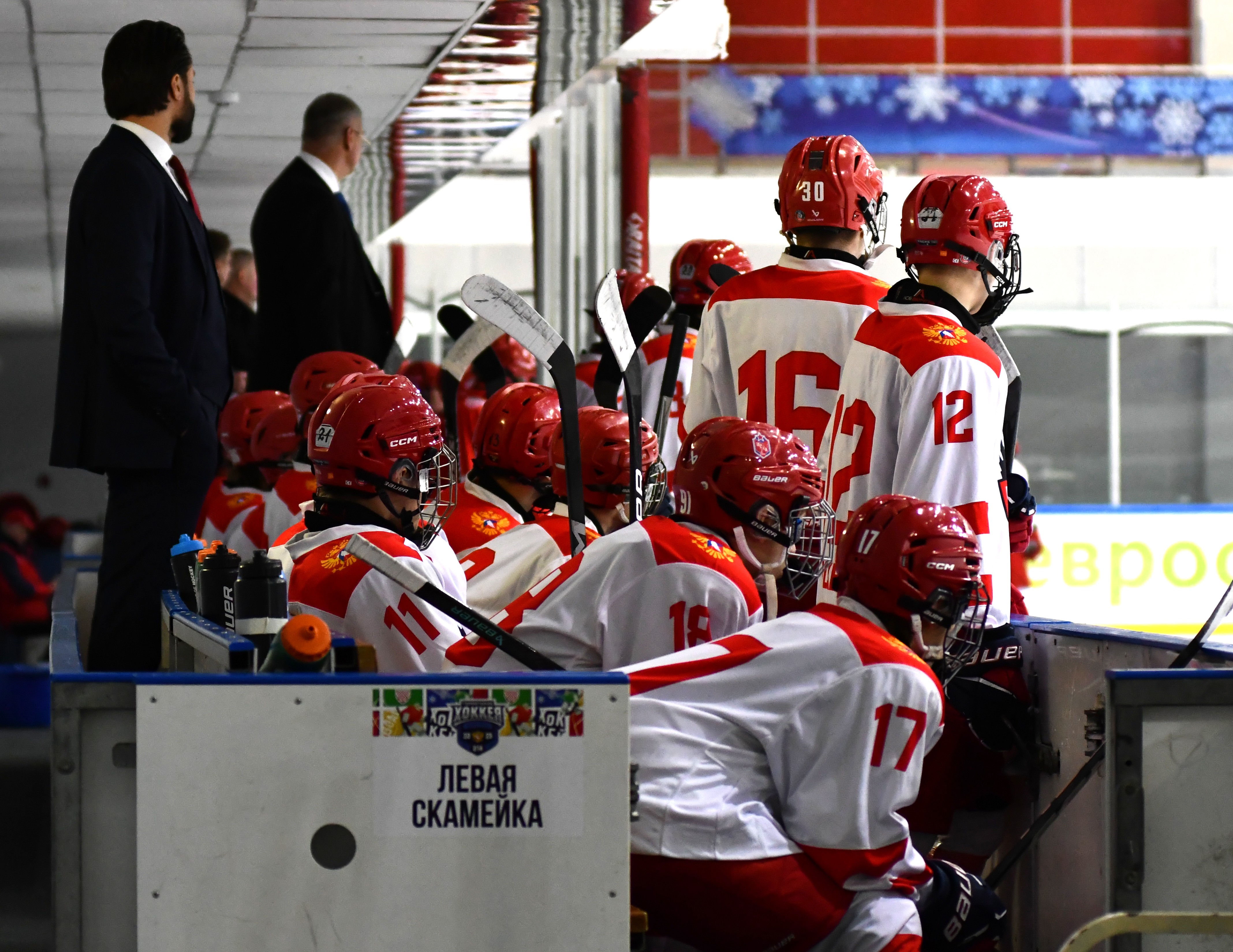 Фото: Сборная Москвы - сборная Республики Беларусь 2012