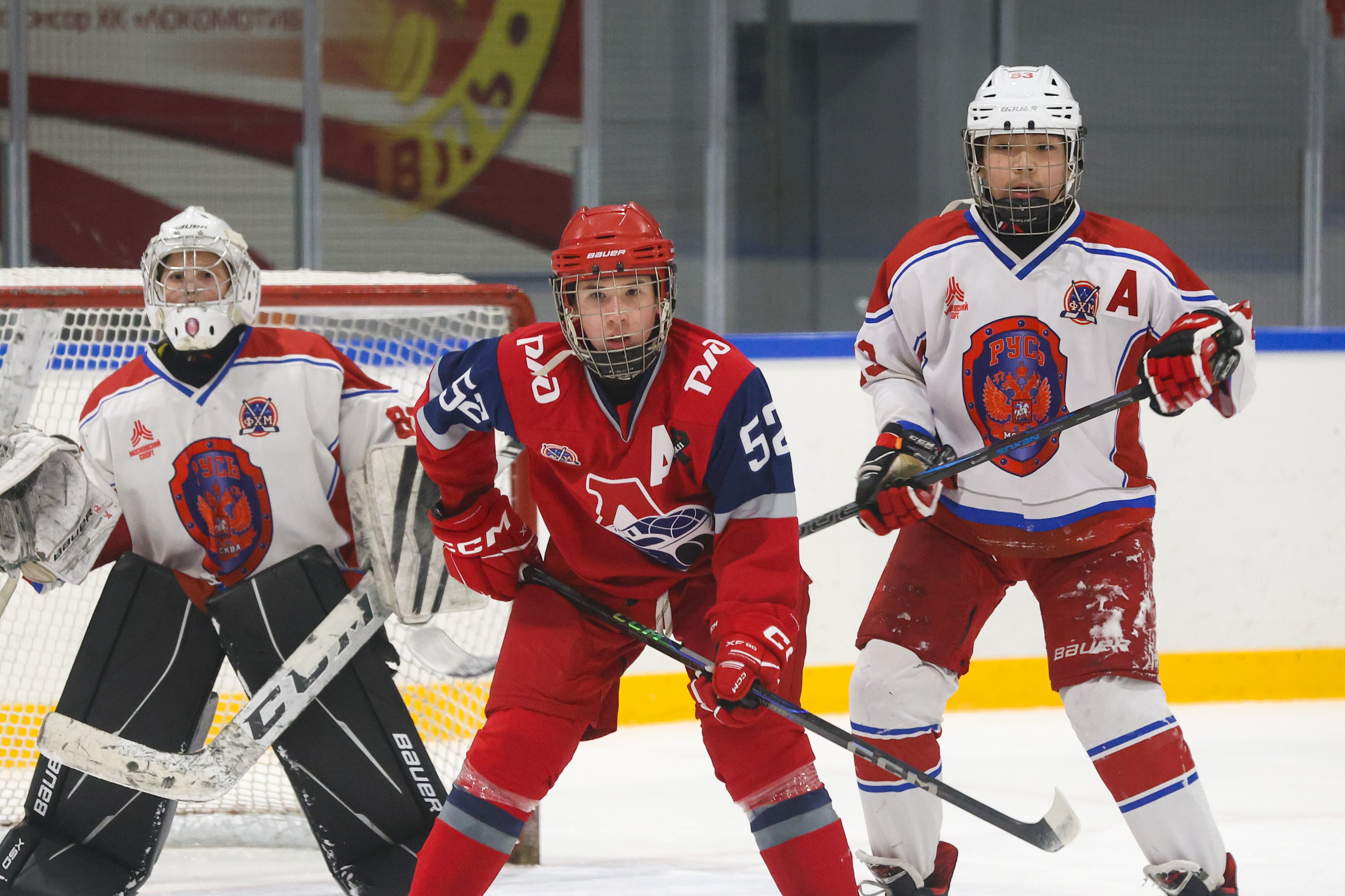 Фото: Локомотив 2004 - Русь 2013