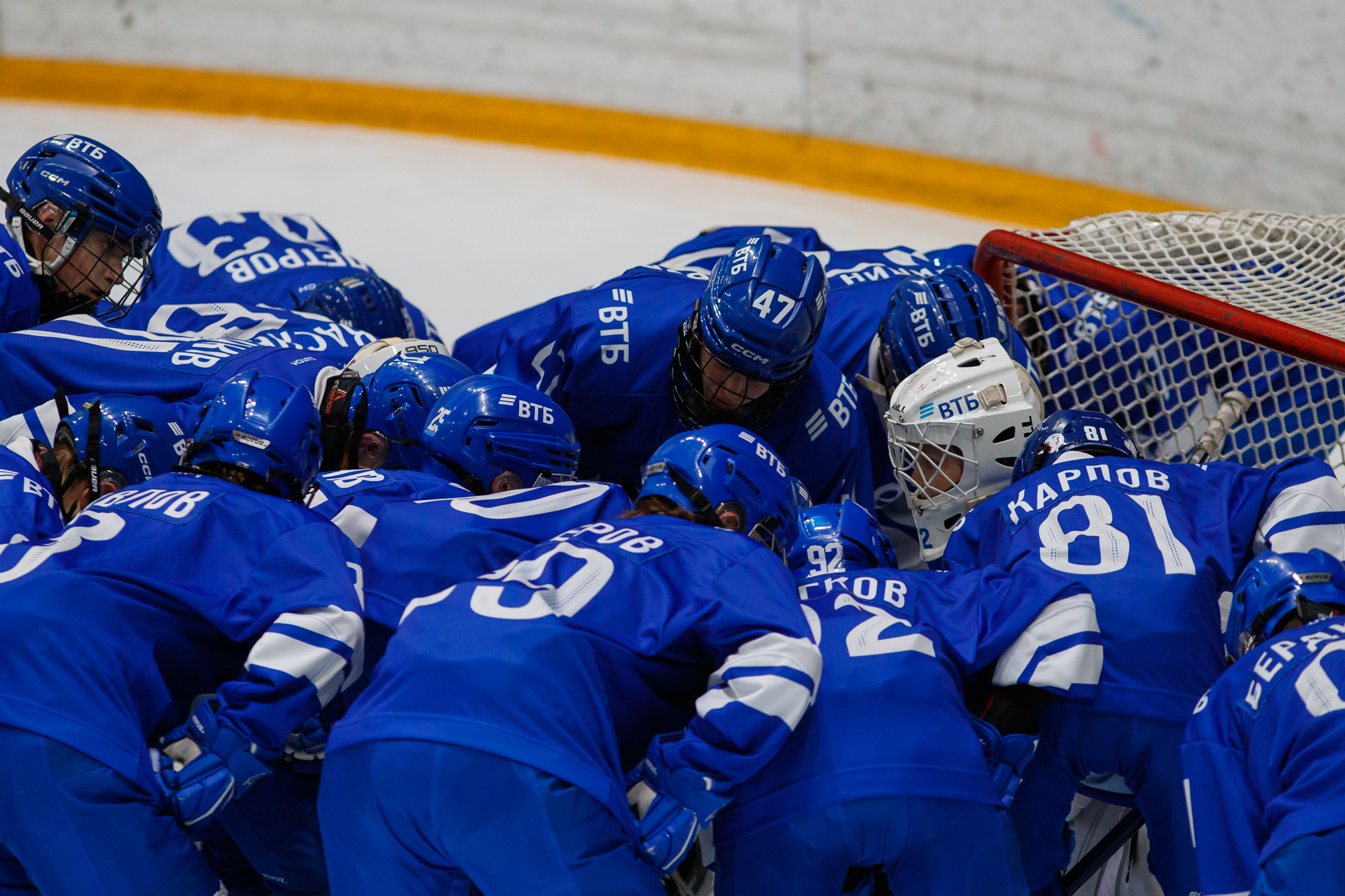 Фото: Динамо - Спартак 2012