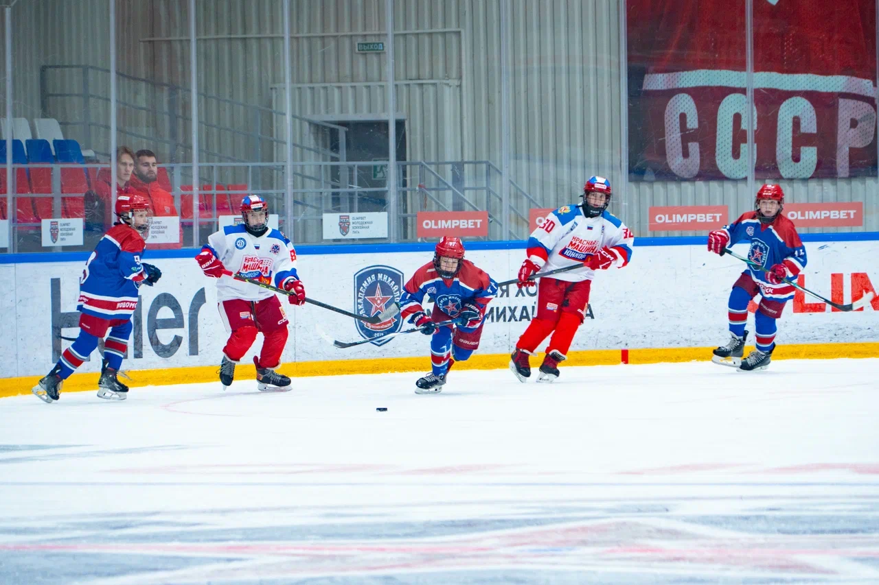 Фото: Академия Михайлова - Красная Машина Юниор 2014