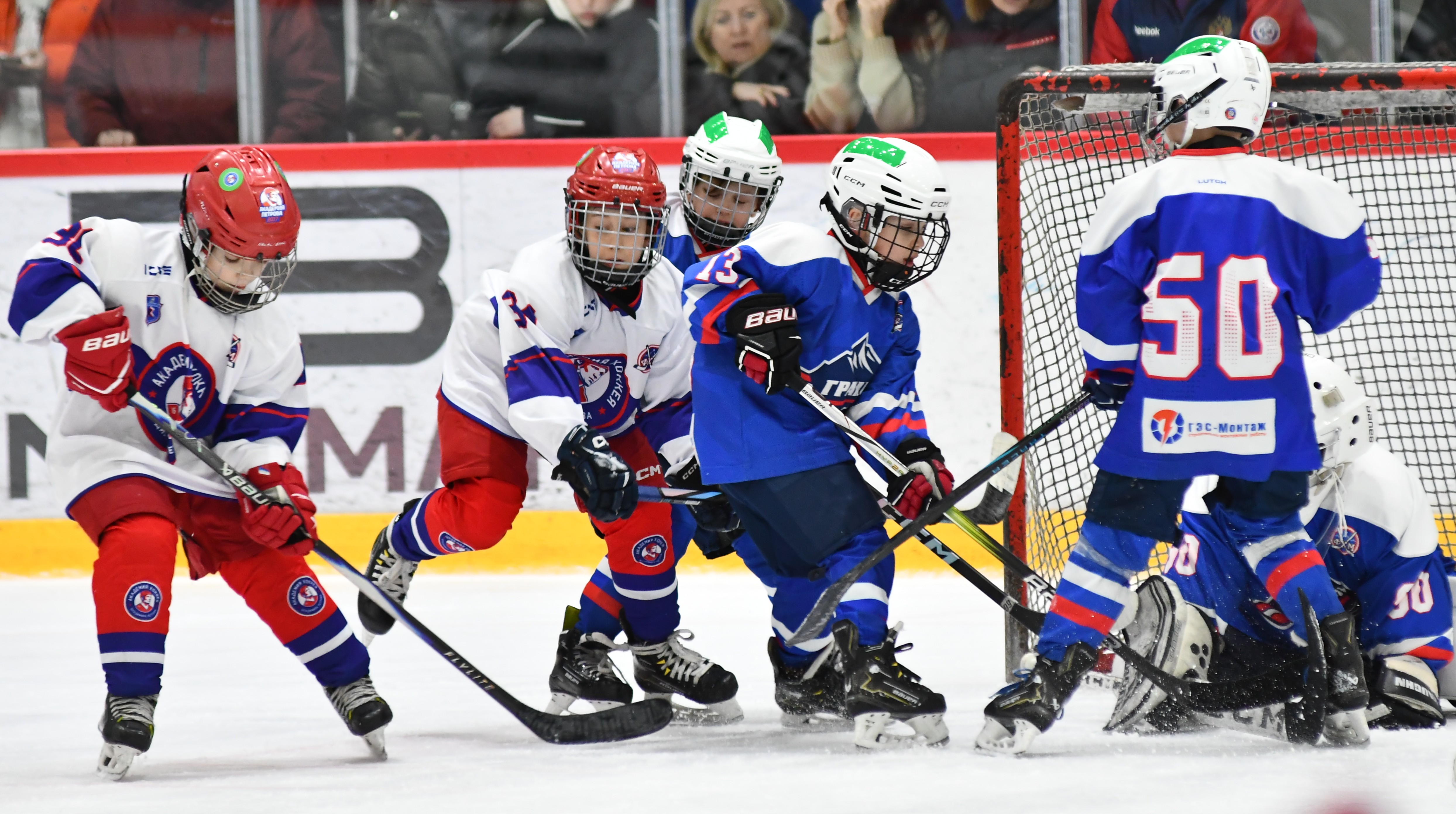 Фото: Первый игровой день Кубка Москвы среди команд 2017 года рождения