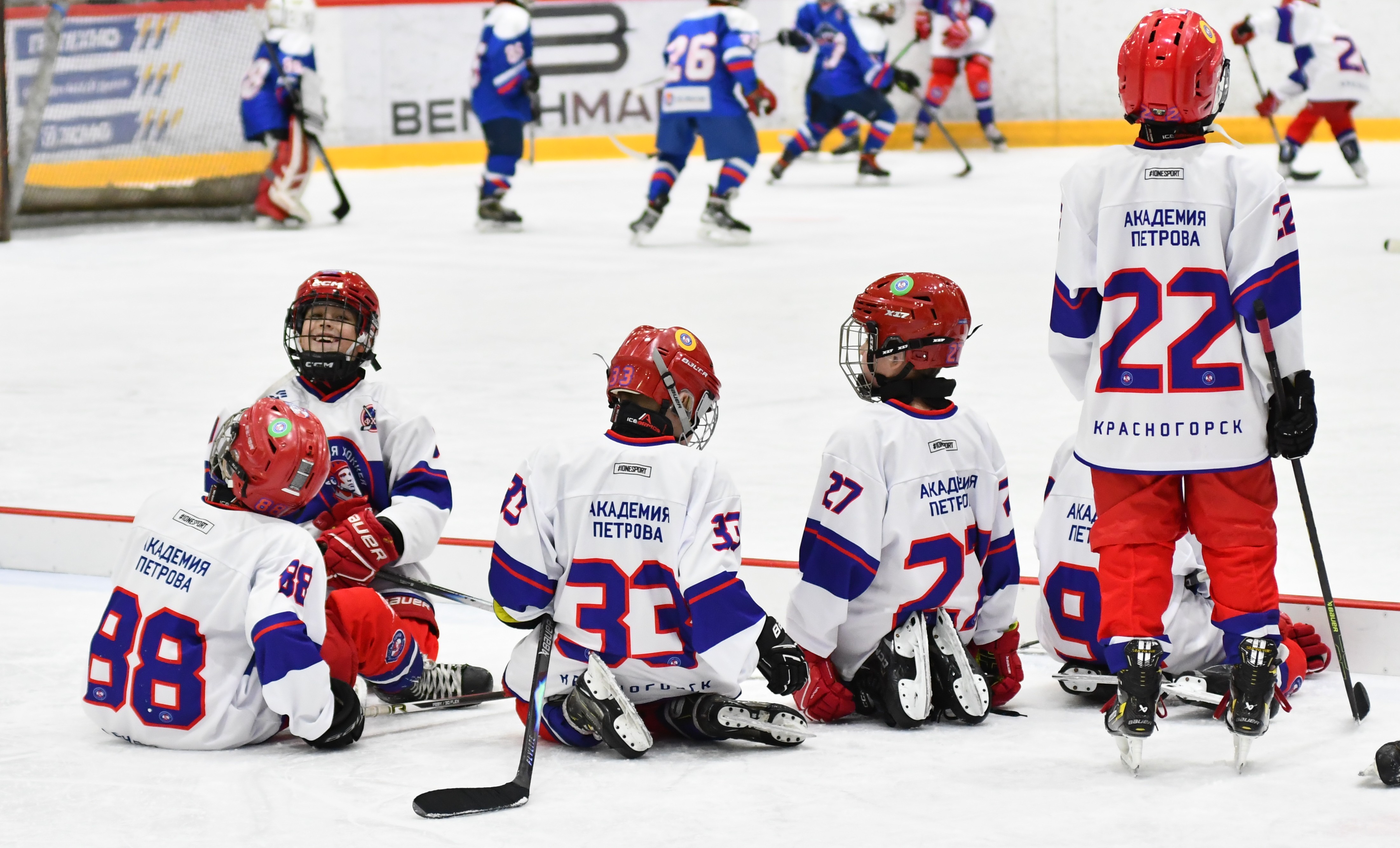 Фото: Первый игровой день Кубка Москвы среди команд 2017 года рождения