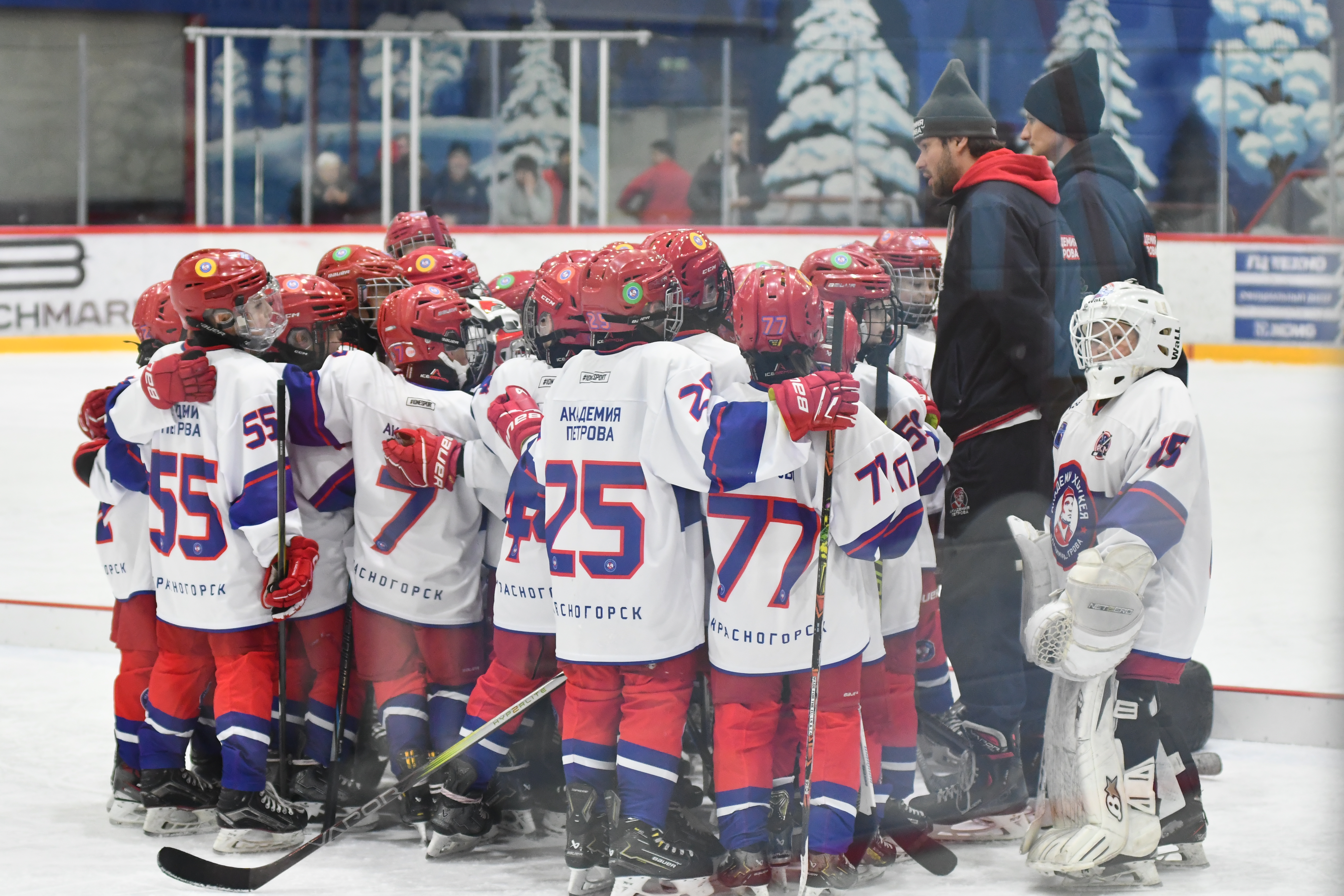 Фото: Первый игровой день Кубка Москвы среди команд 2017 года рождения