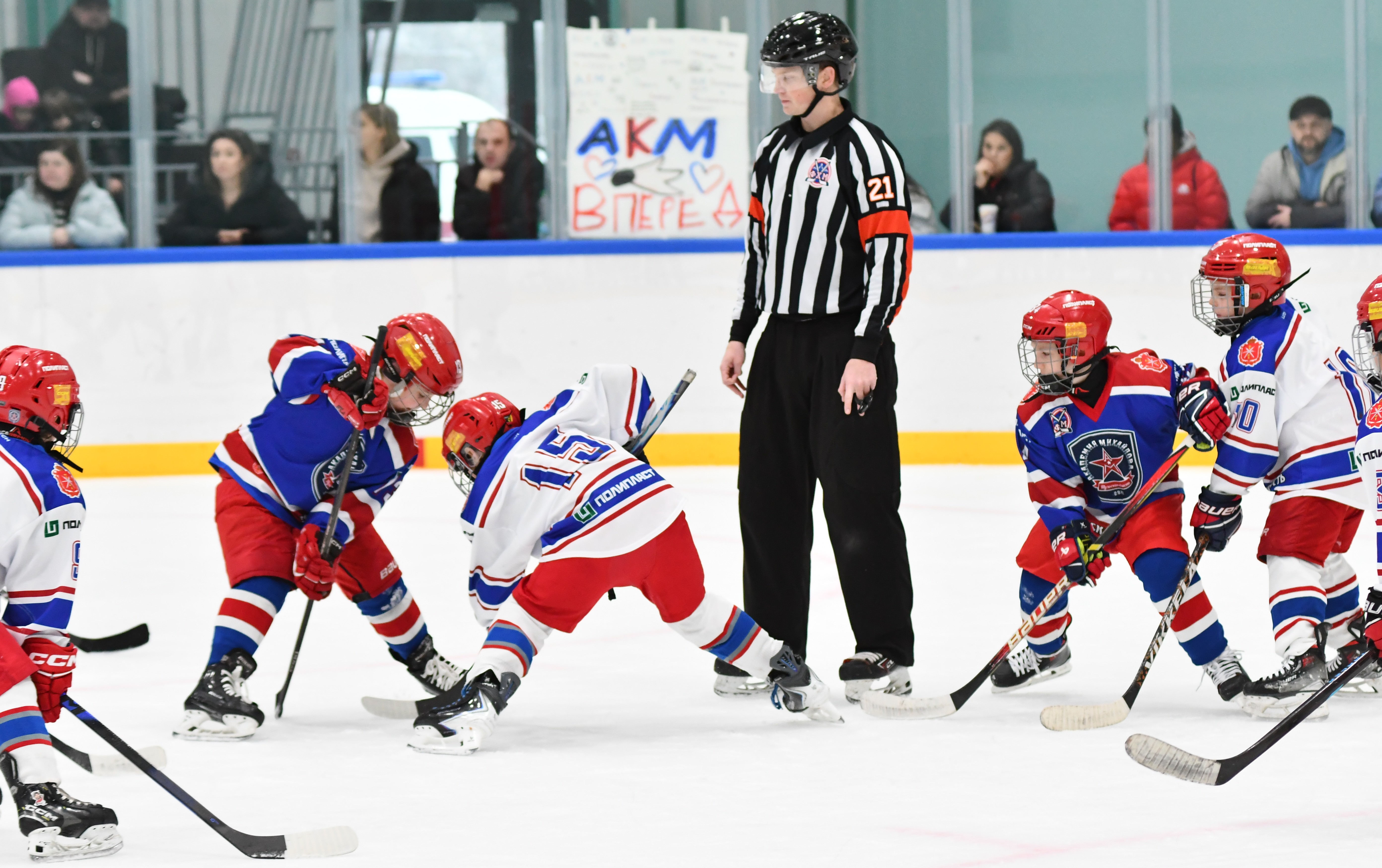 Фото: Первый игровой день Кубка Москвы среди команд 2017 года рождения
