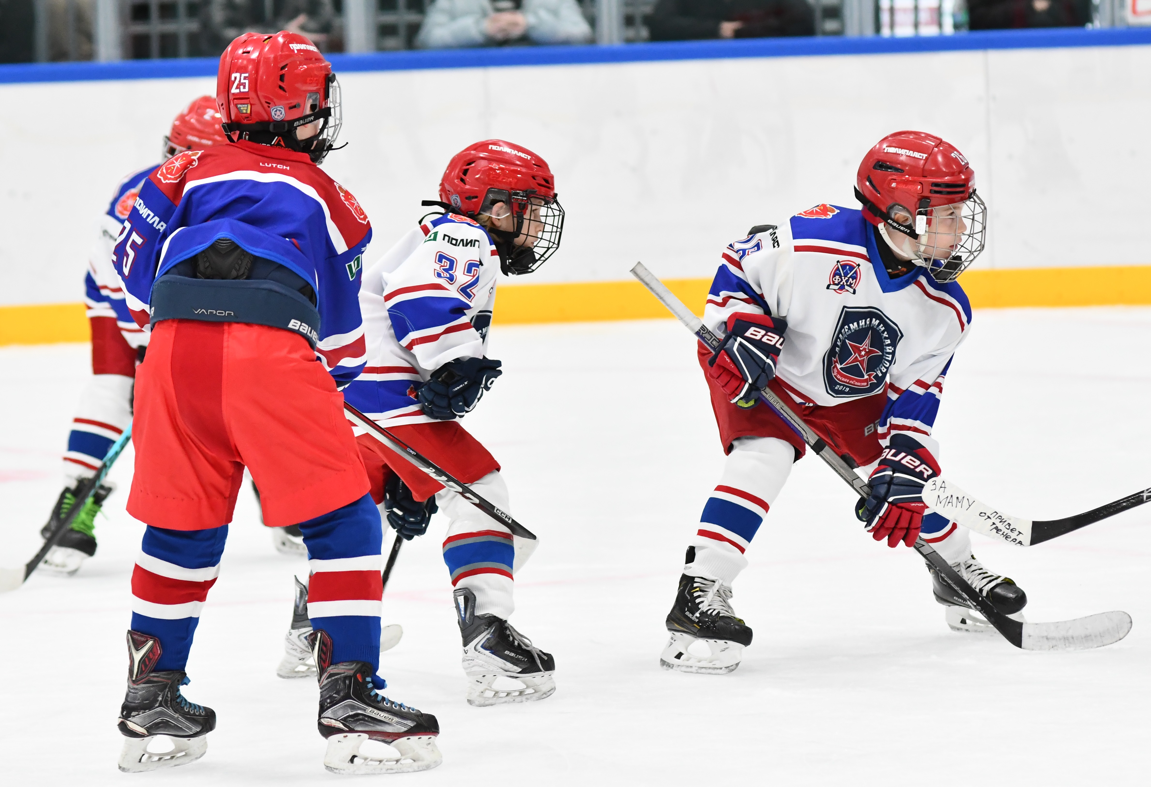 Фото: Первый игровой день Кубка Москвы среди команд 2017 года рождения