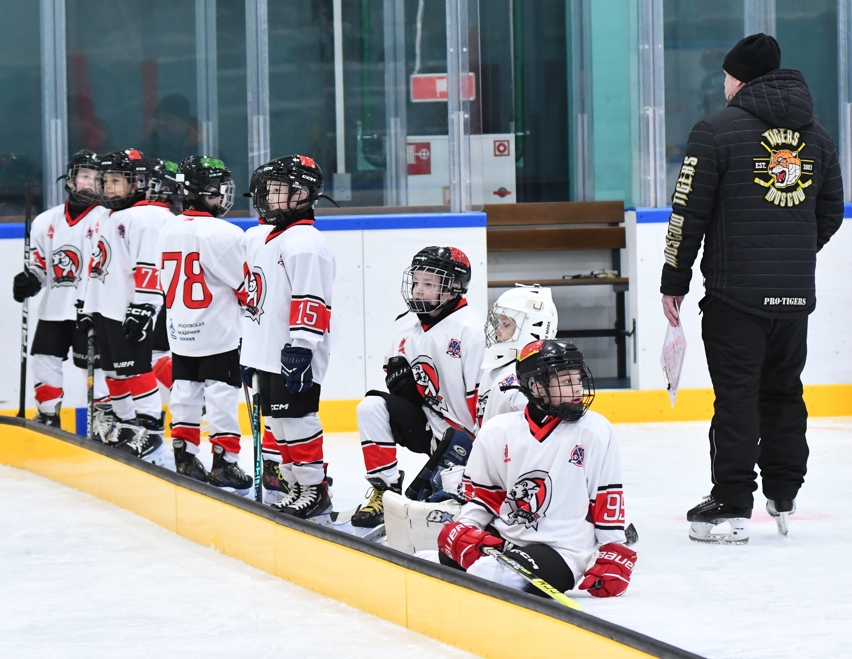 Фото: Первый игровой день Кубка Москвы среди команд 2017 года рождения