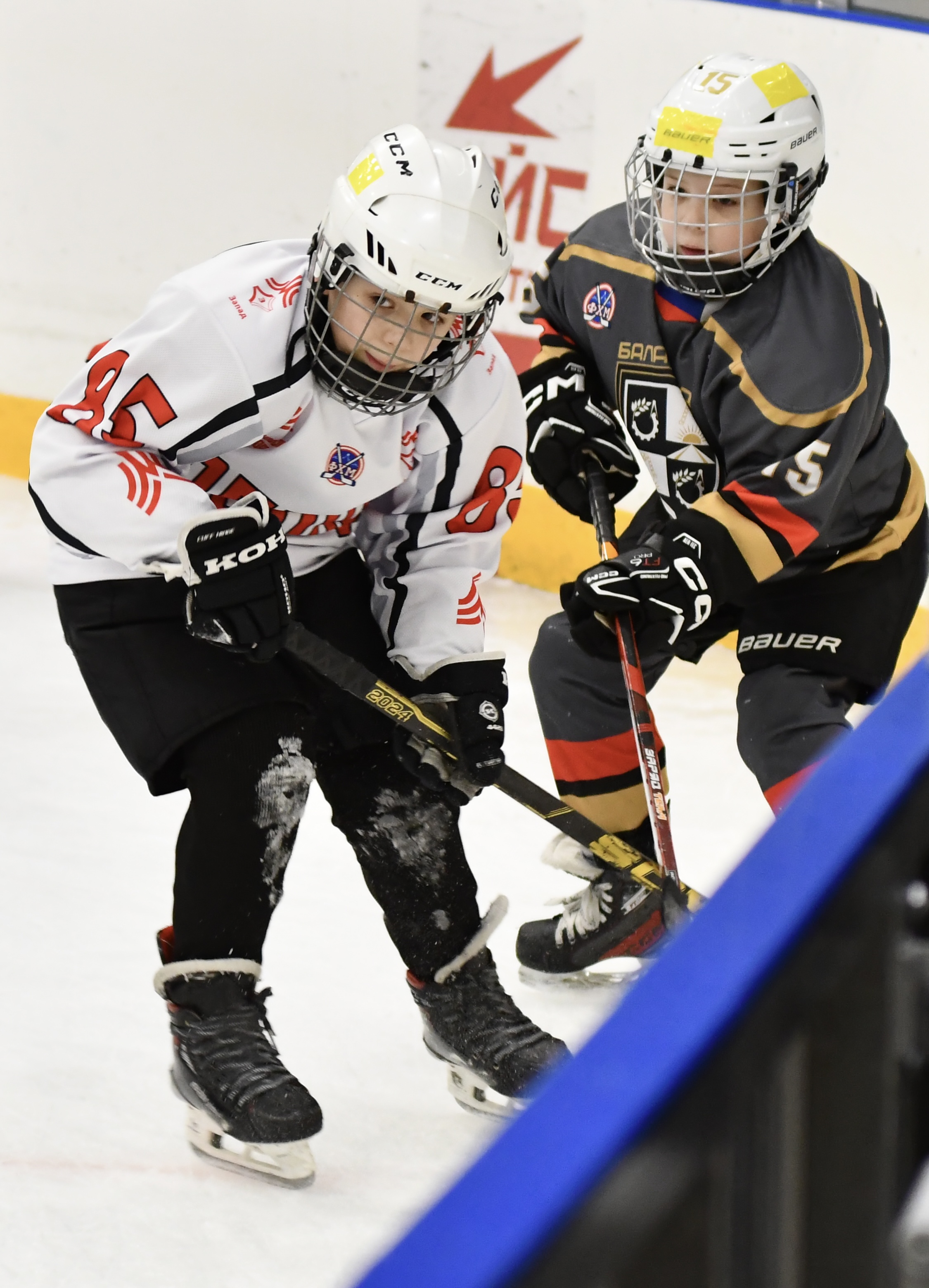 Фото: Второй игровой день Кубка Москвы среди команд 2017 года рождения 