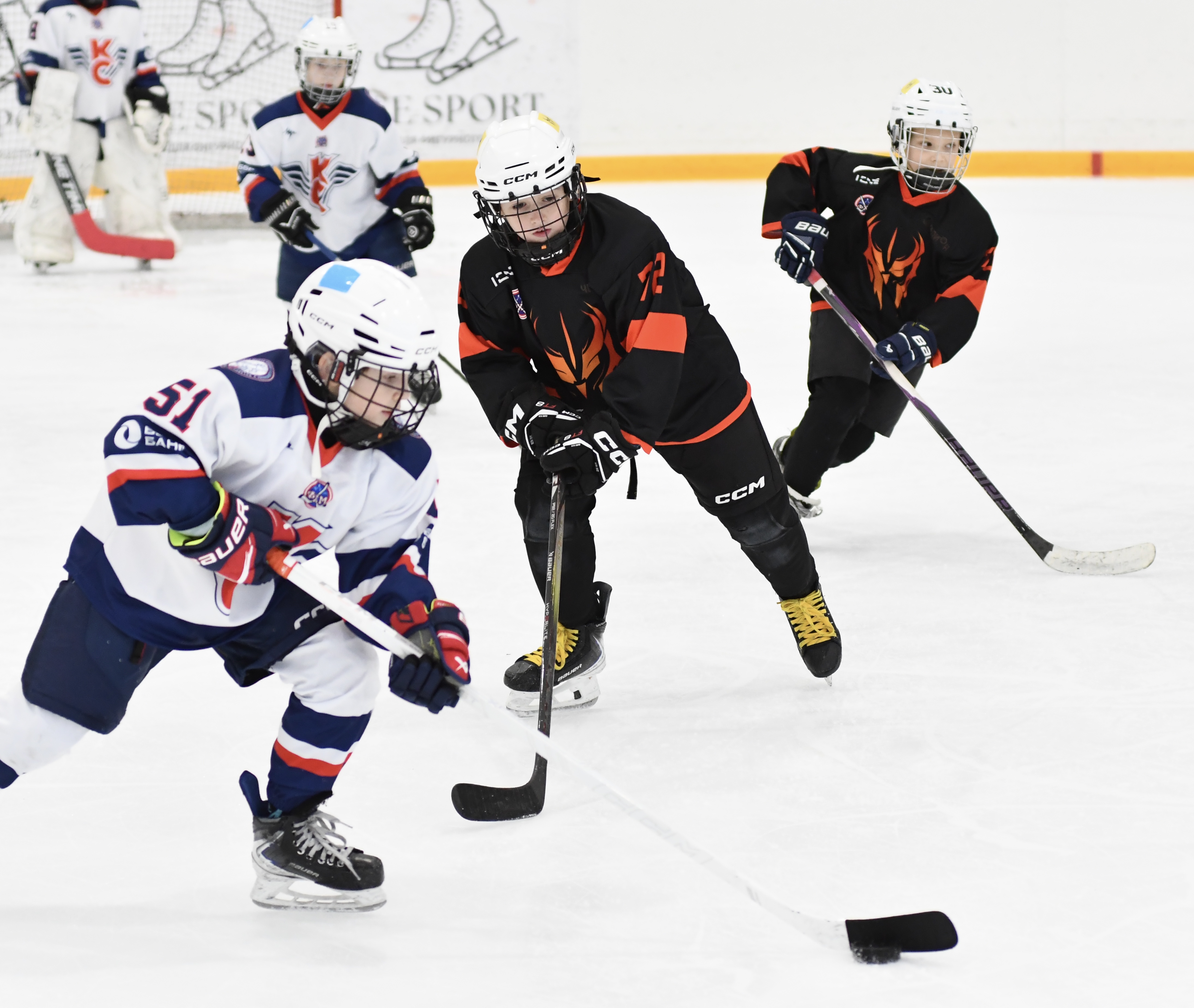 Фото: Второй игровой день Кубка Москвы среди команд 2017 года рождения 