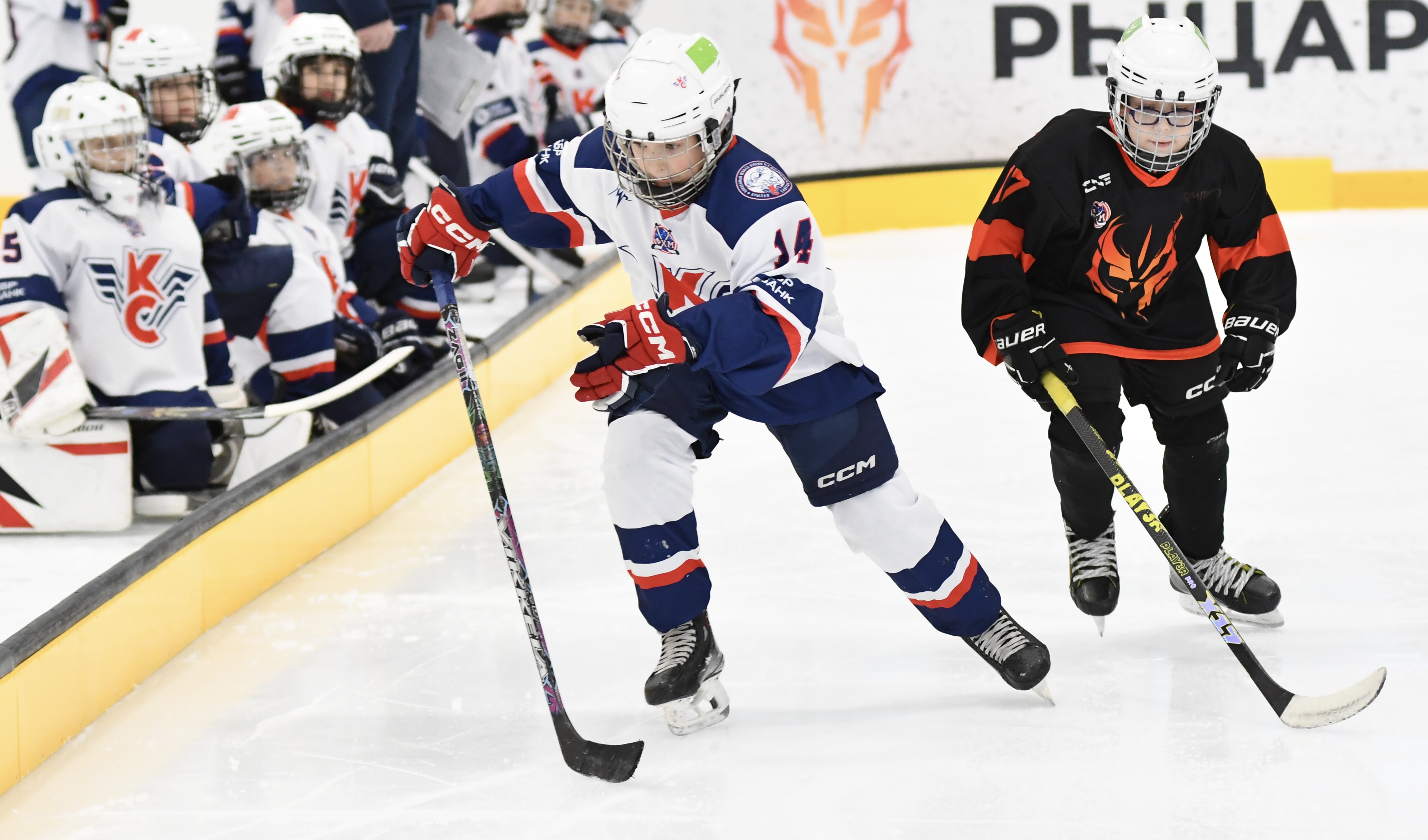 Фото: Второй игровой день Кубка Москвы среди команд 2017 года рождения 