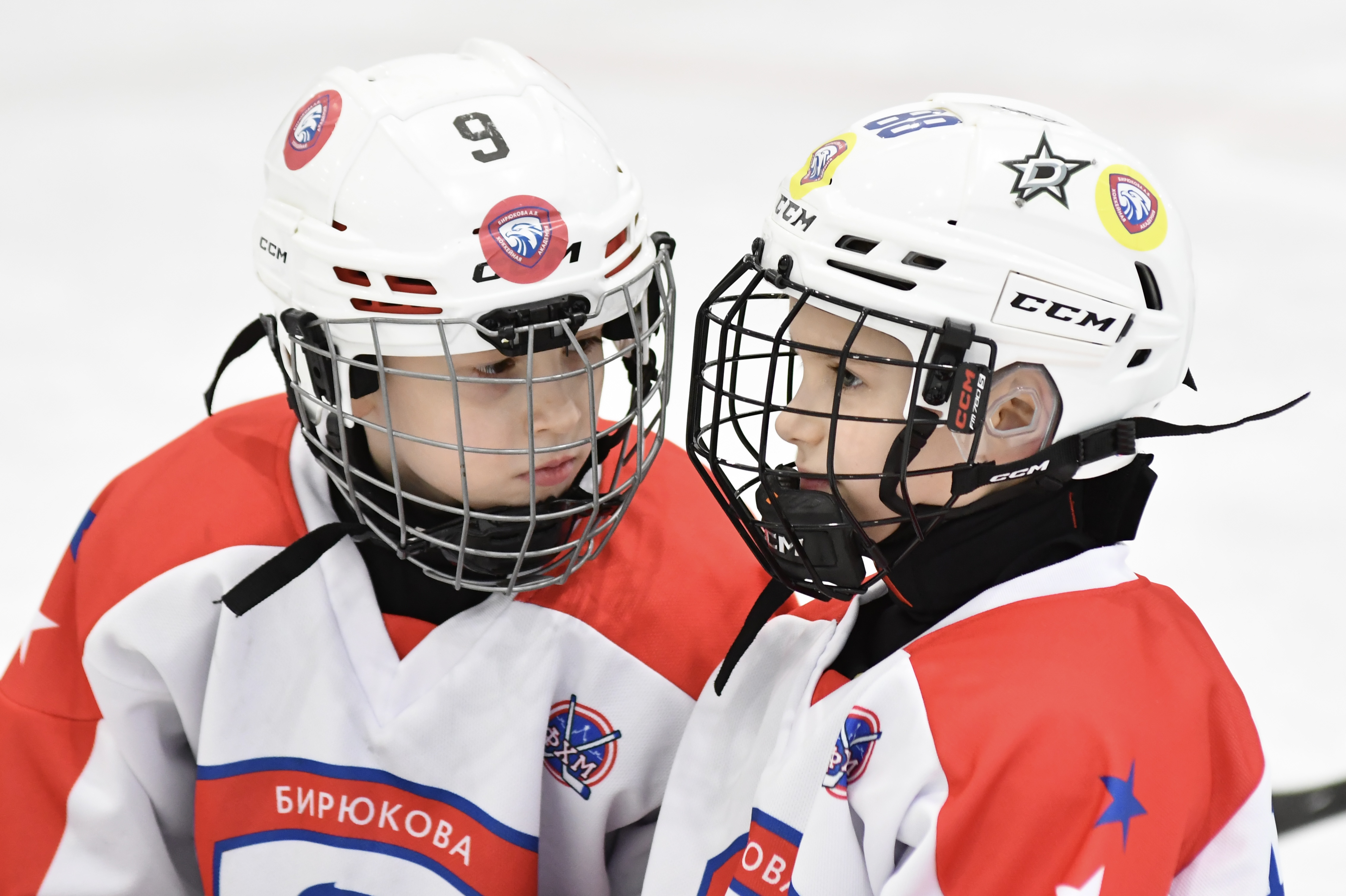 Фото: Второй игровой день Кубка Москвы среди команд 2017 года рождения 