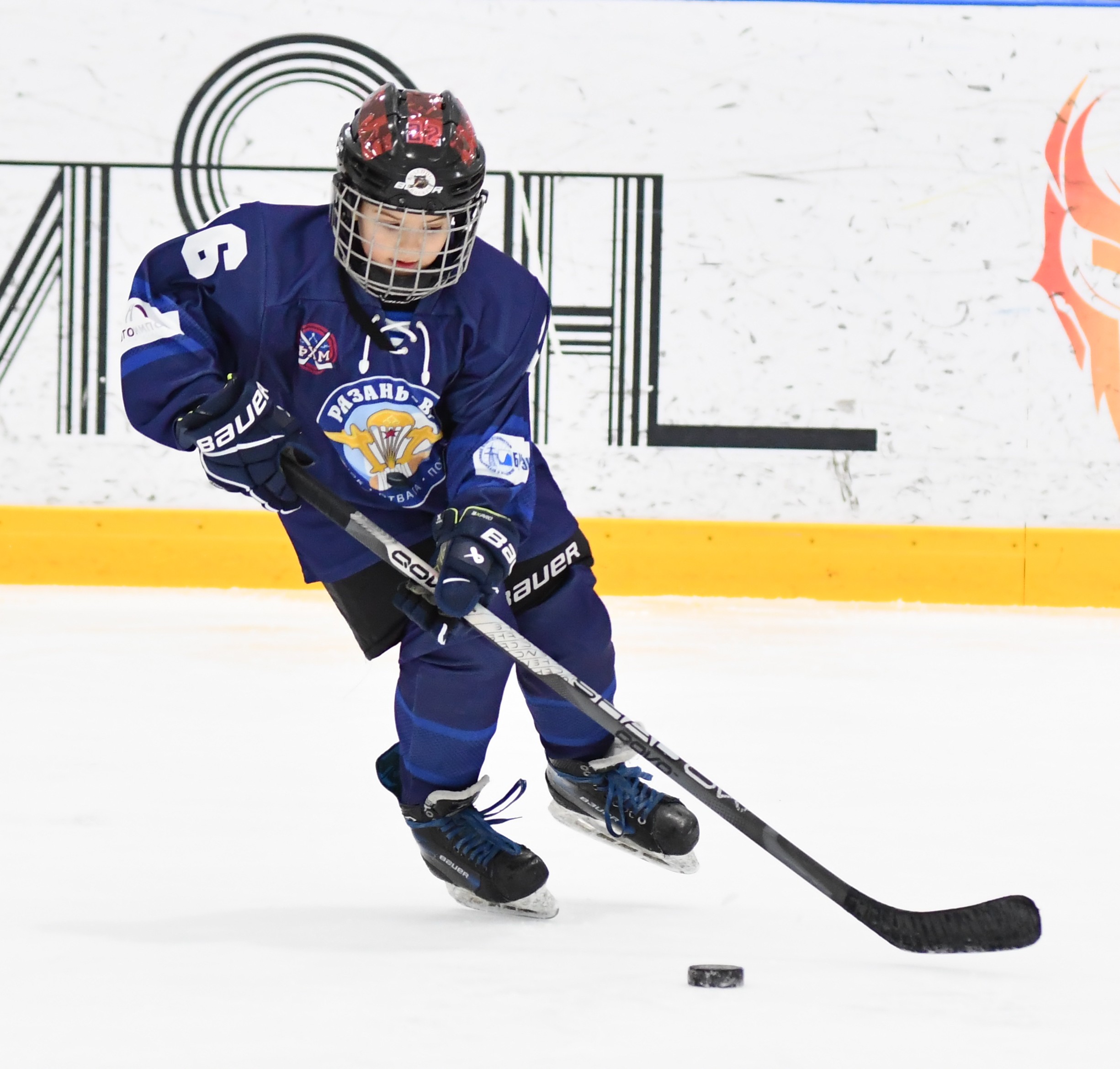 Фото: Второй игровой день Кубка Москвы среди команд 2017 года рождения 