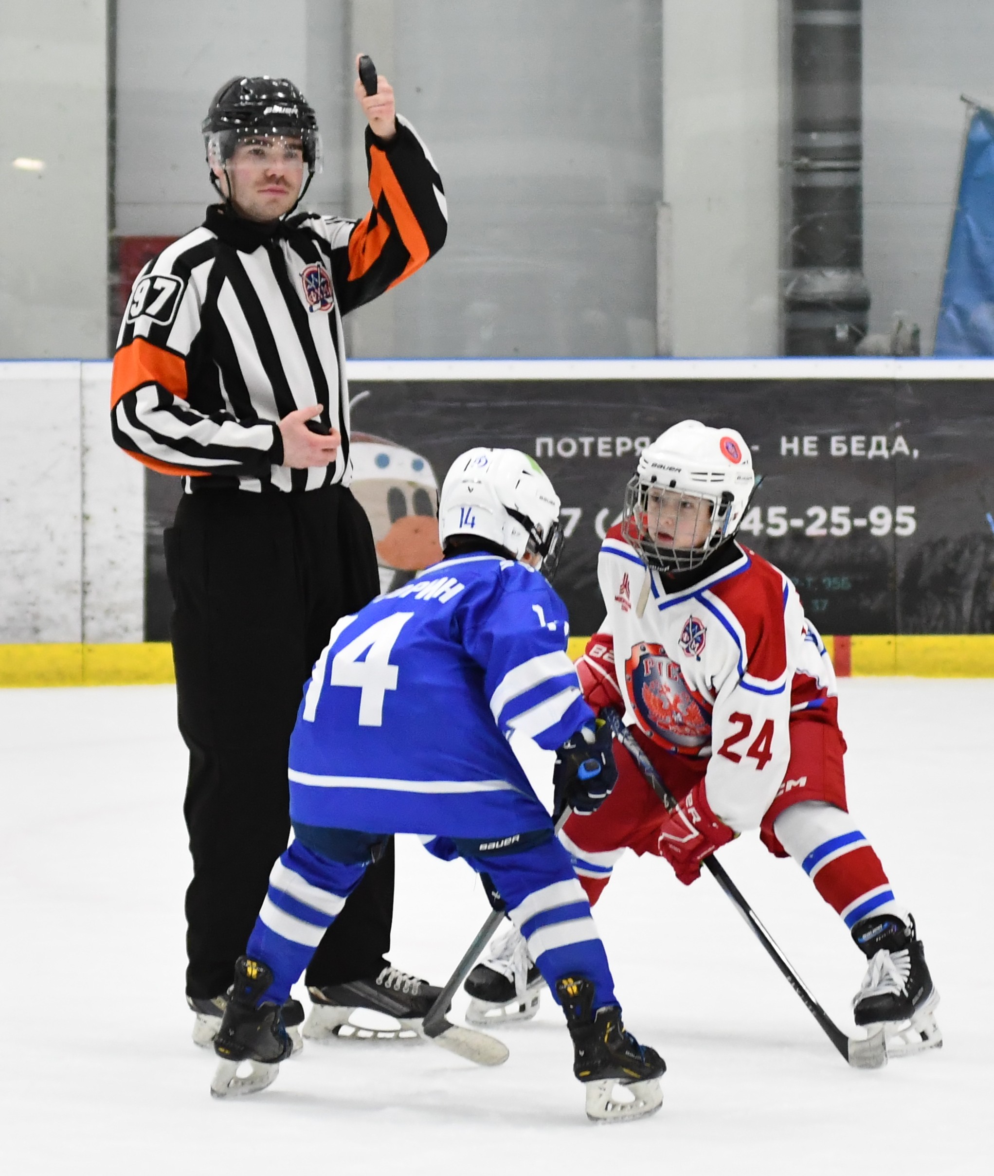 Фото: Третий игровой день Кубка Москвы среди команд 2017 года рождения 