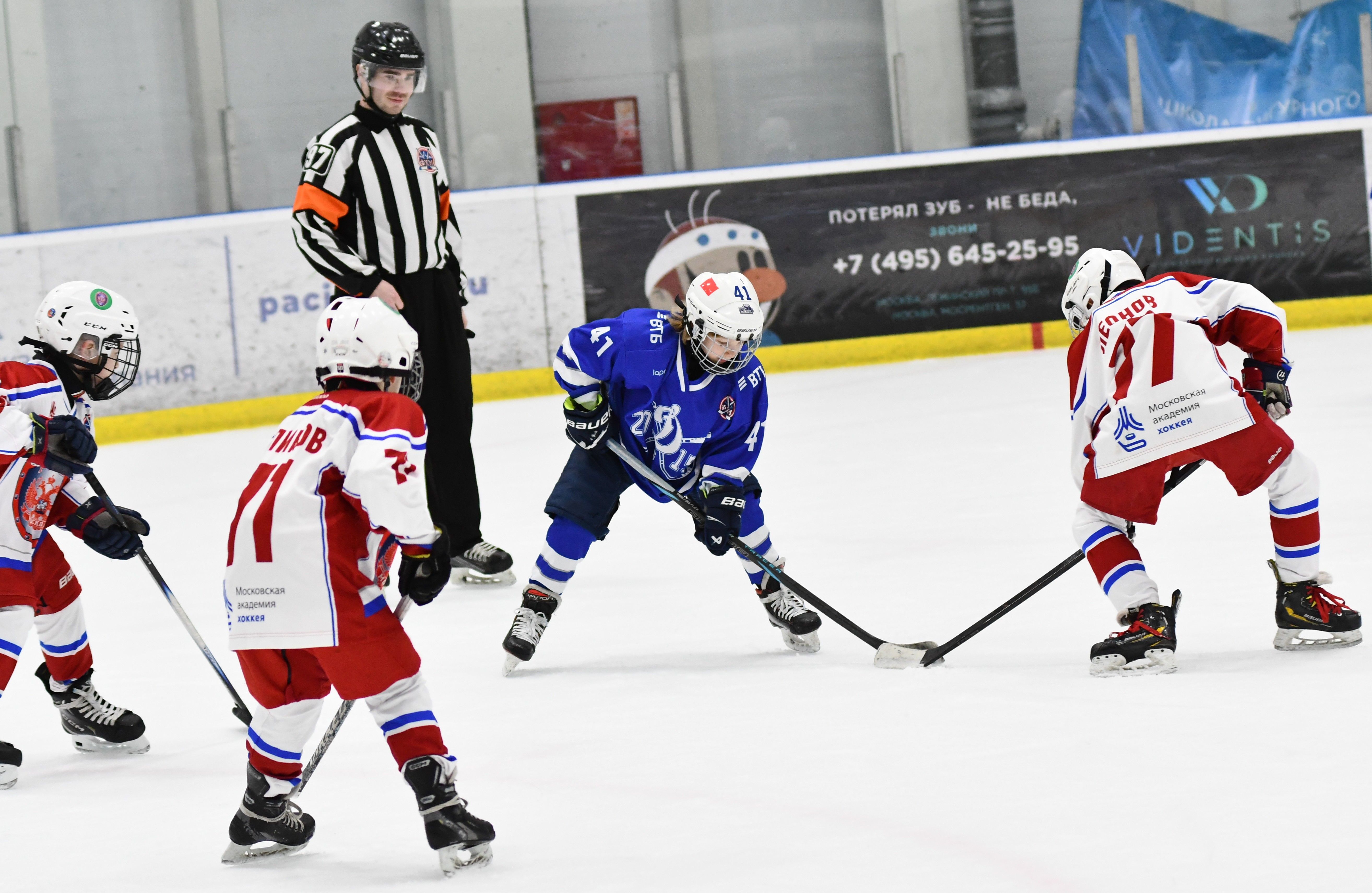 Фото: Третий игровой день Кубка Москвы среди команд 2017 года рождения 
