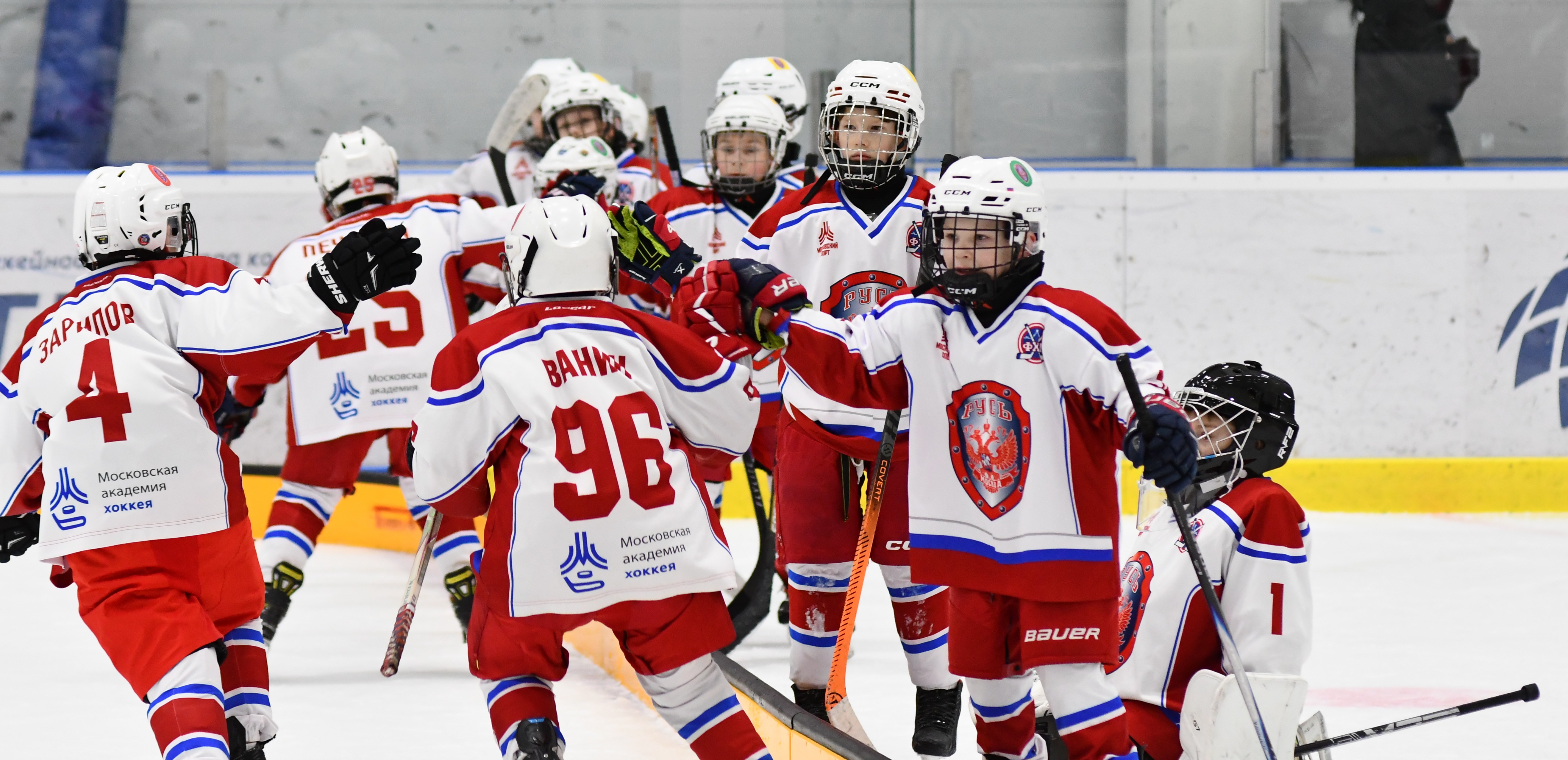 Фото: Третий игровой день Кубка Москвы среди команд 2017 года рождения 