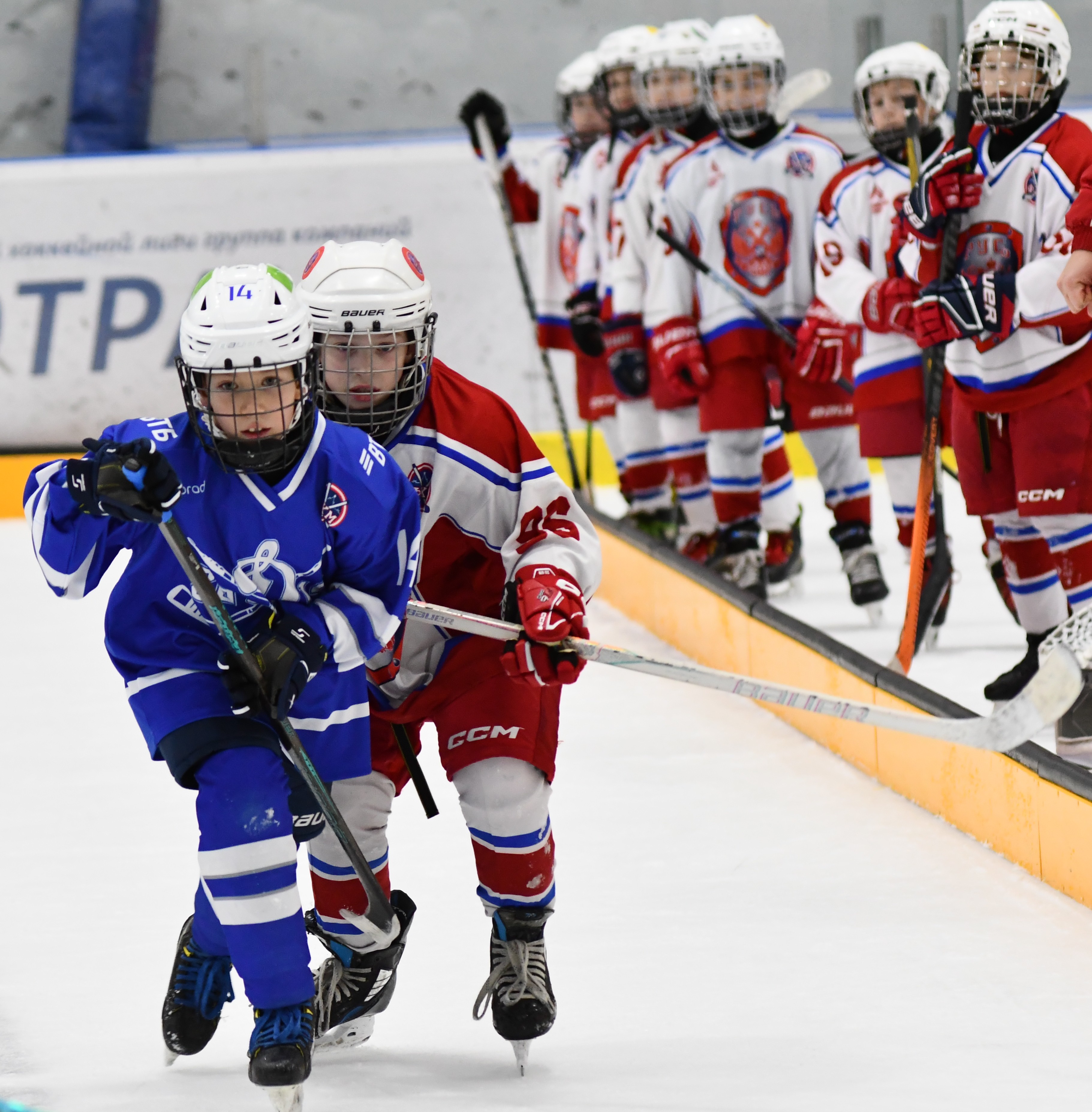 Фото: Третий игровой день Кубка Москвы среди команд 2017 года рождения 