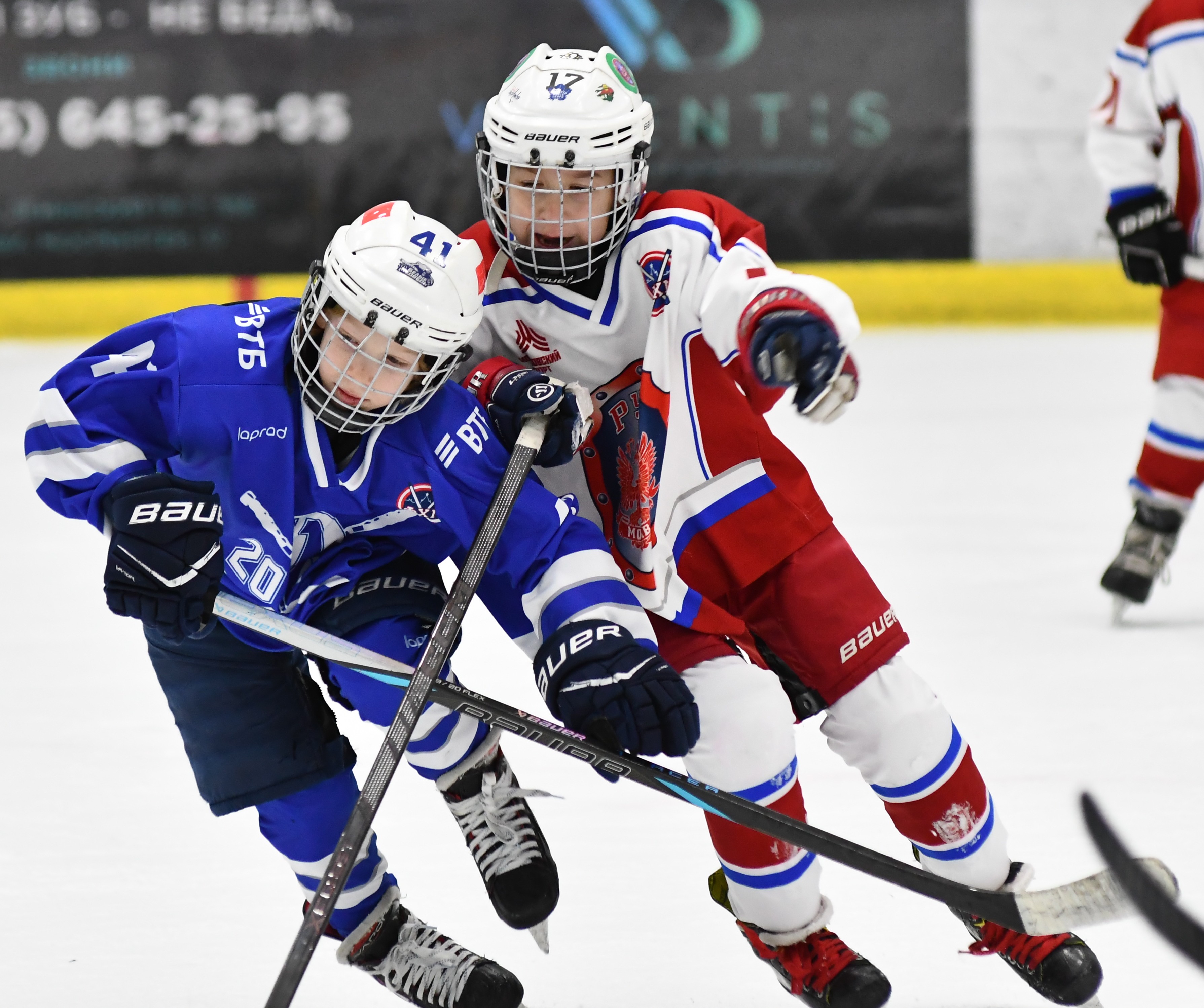 Фото: Третий игровой день Кубка Москвы среди команд 2017 года рождения 