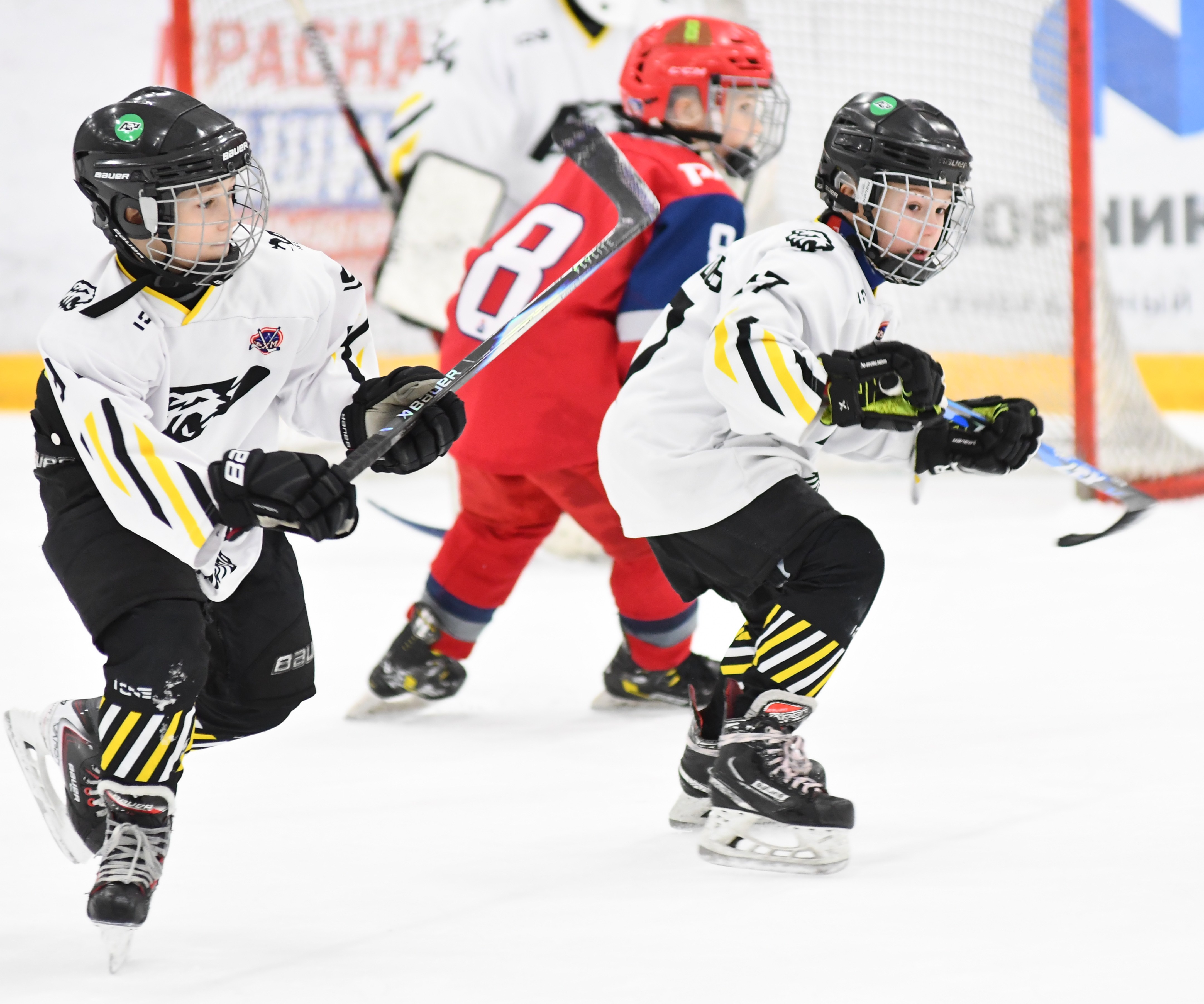 Фото: Третий игровой день Кубка Москвы среди команд 2017 года рождения 