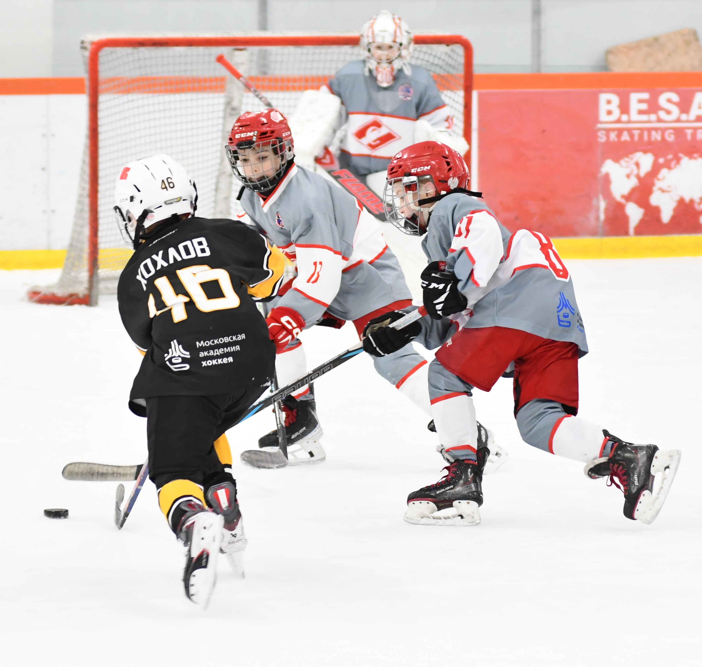 Фото: Третий игровой день Кубка Москвы среди команд 2017 года рождения 